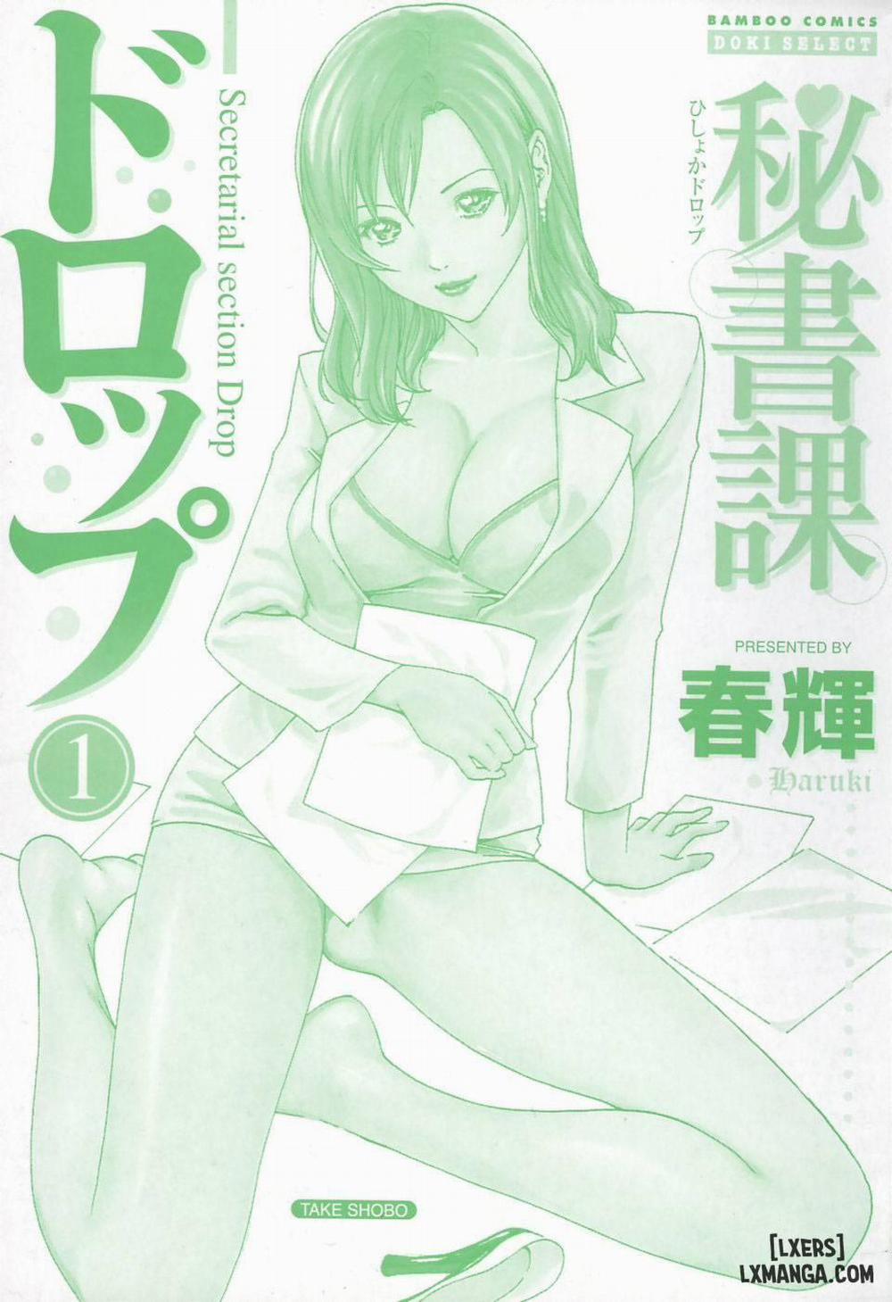 Hishoka Drop 1 trang 2