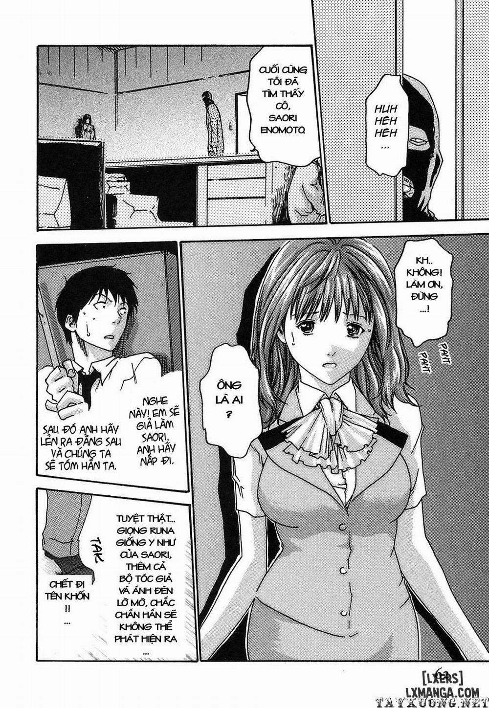 Hishoka Drop 12 trang 7