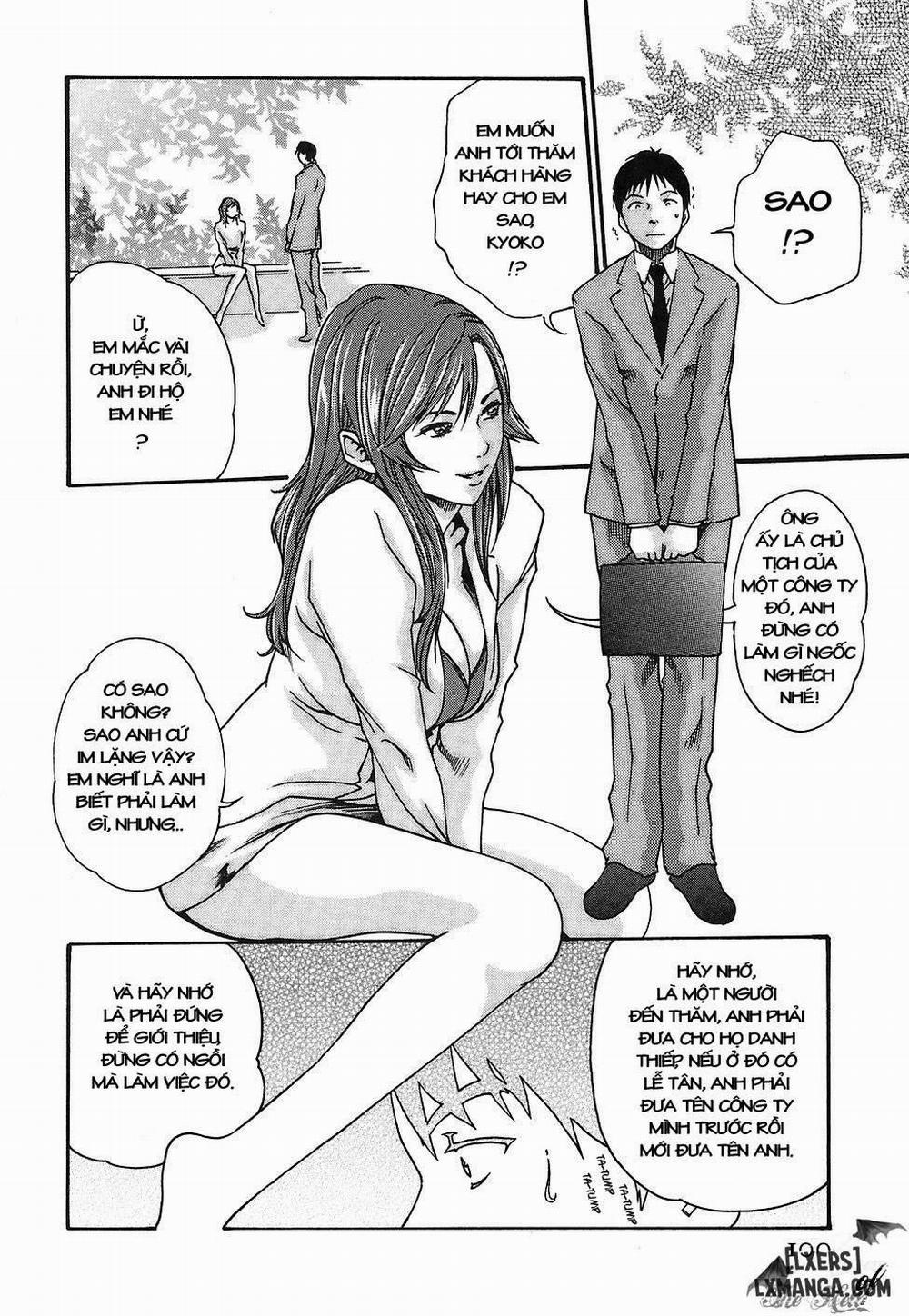 Hishoka Drop 14 trang 1