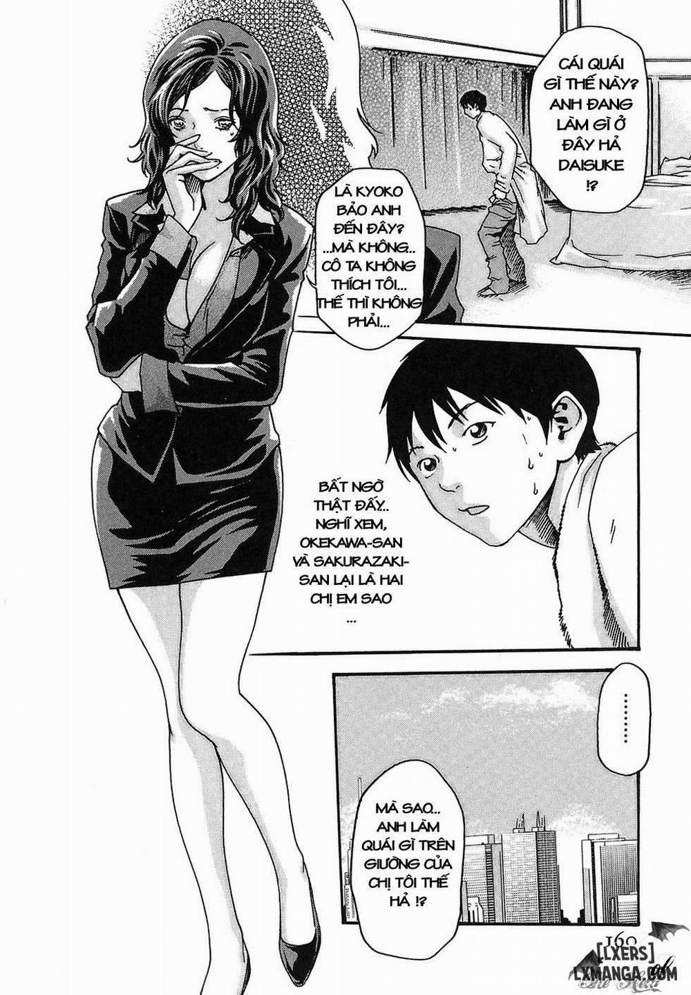 Hishoka Drop 16 trang 1