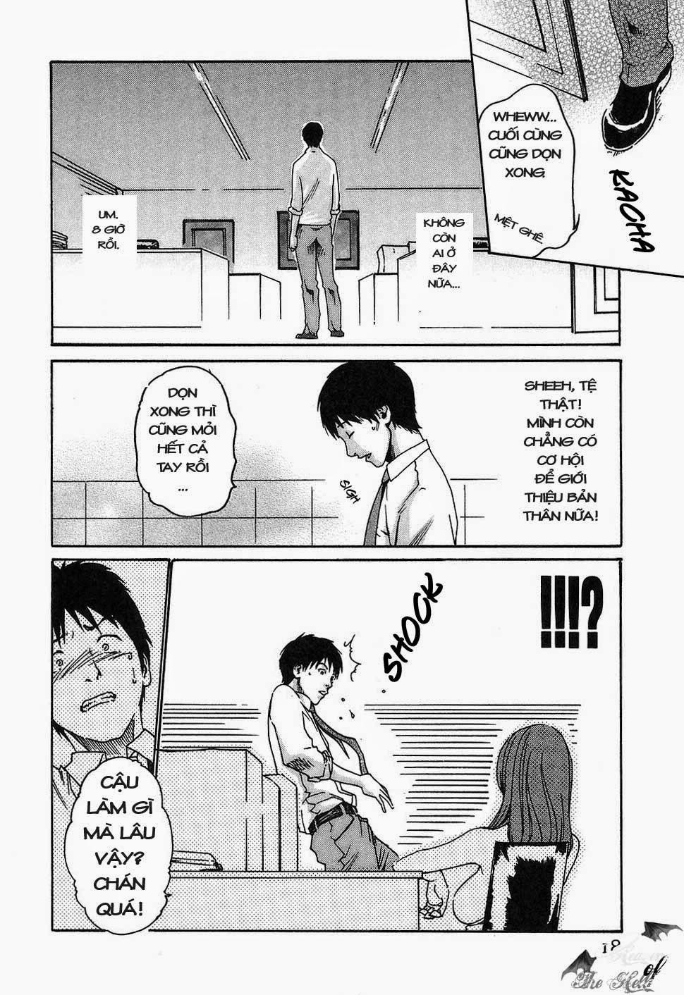 Hishoka Drop Vol.1 trang 17