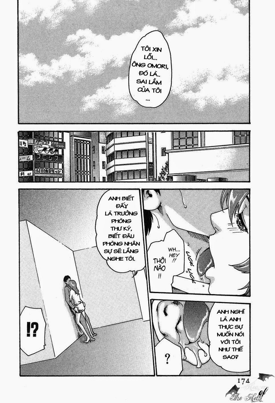 Hishoka Drop Vol.1 trang 173