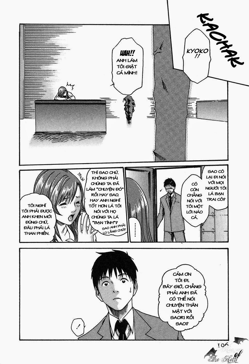 Hishoka Drop Vol.1 trang 195