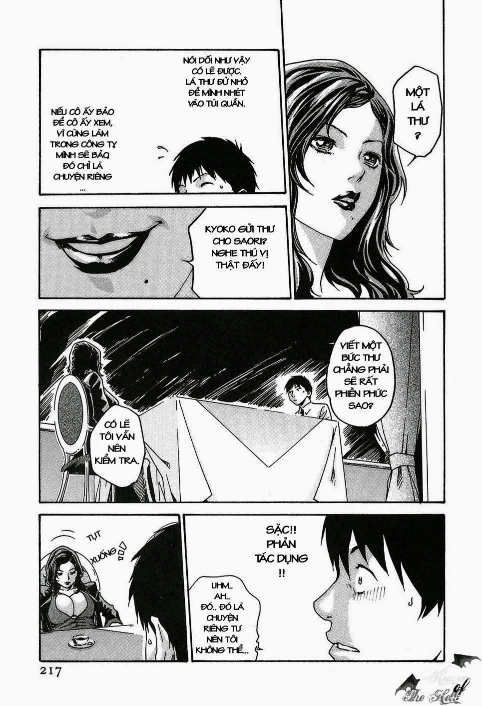 Hishoka Drop Vol.1 trang 216