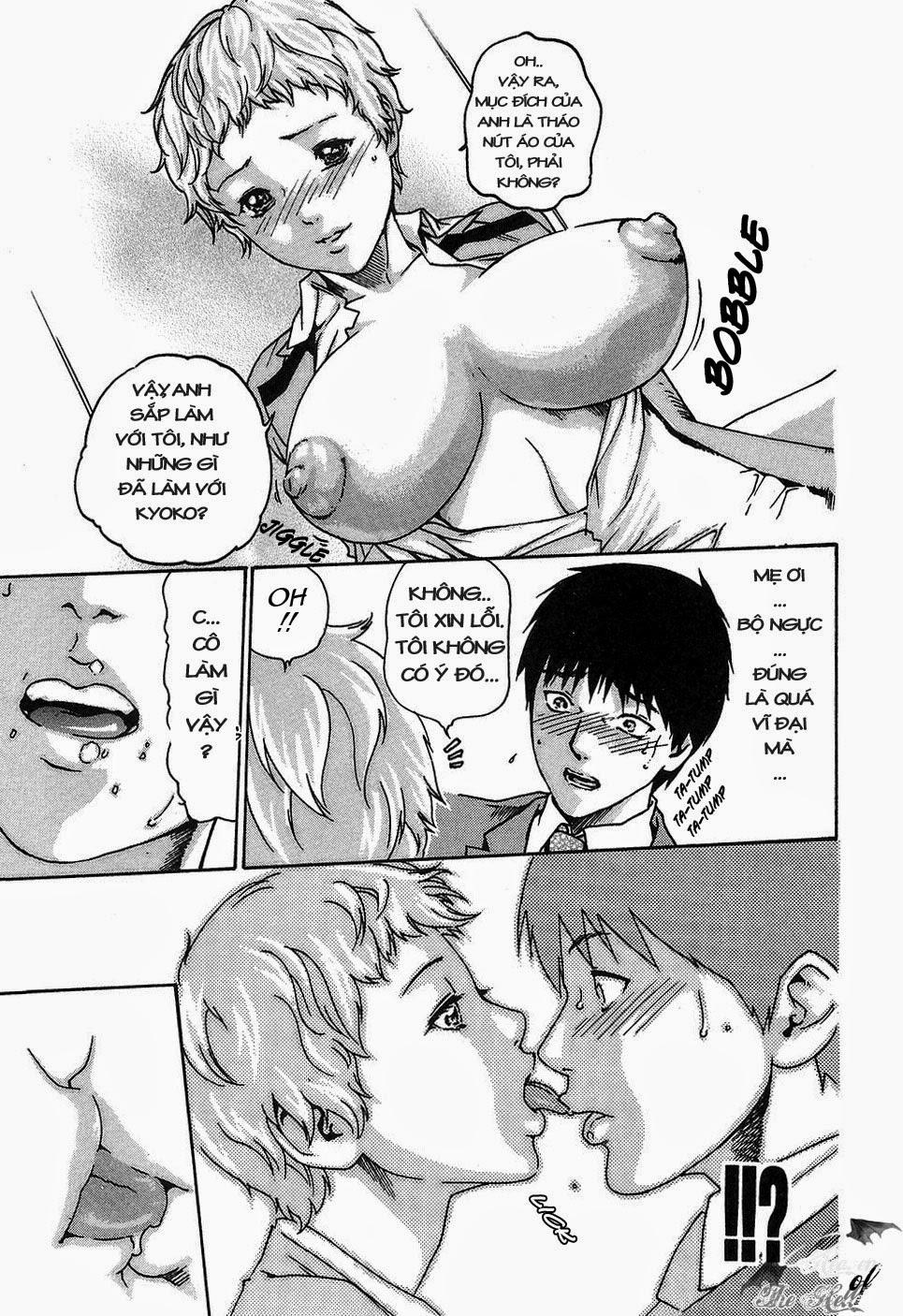 Hishoka Drop Vol.1 trang 50