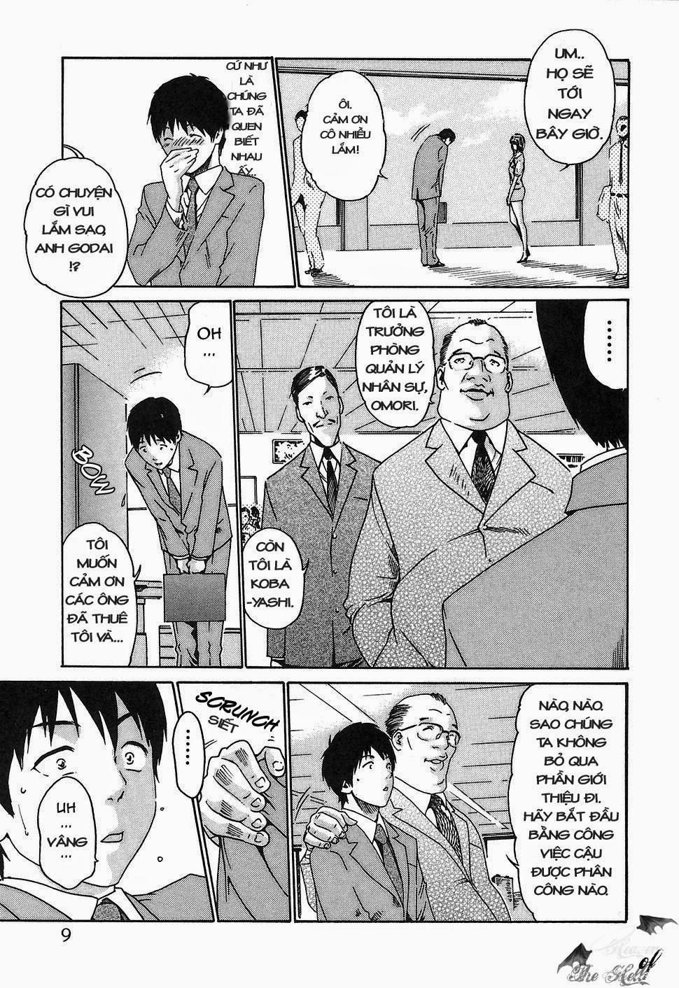 Hishoka Drop Vol.1 trang 8