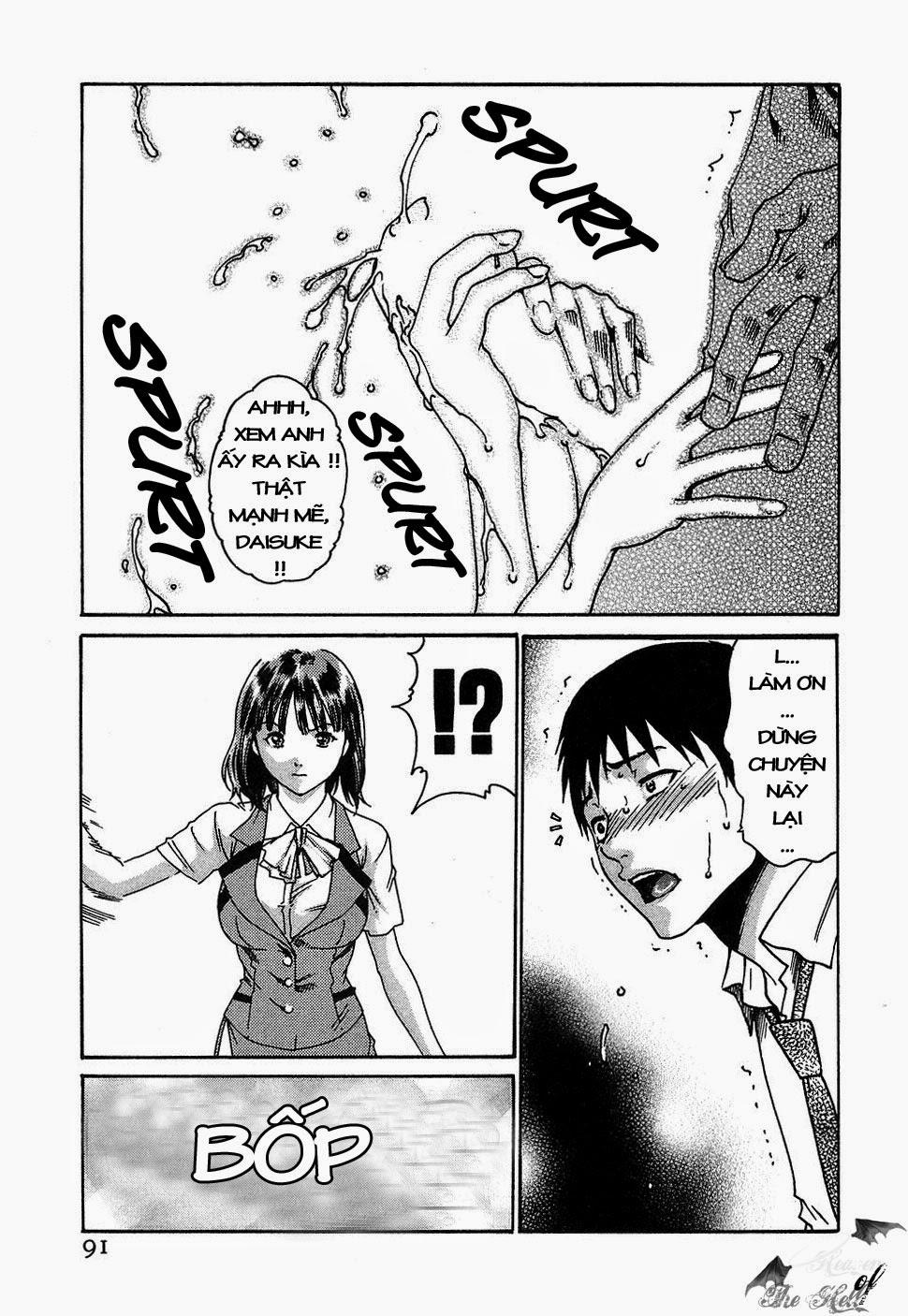 Hishoka Drop Vol.1 trang 90