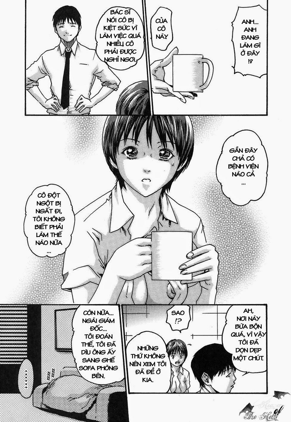 Hishoka Drop Vol.2 trang 106