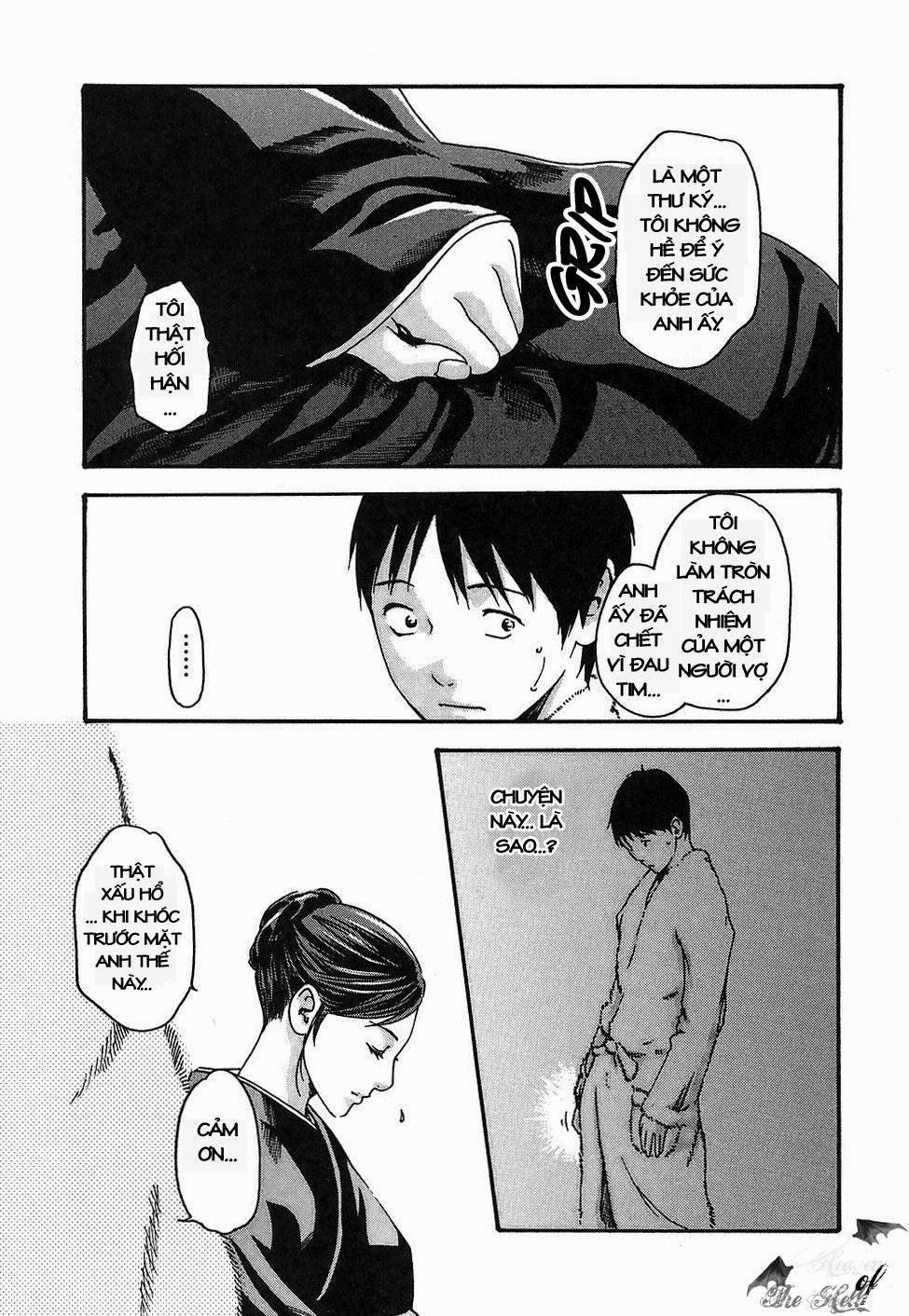 Hishoka Drop Vol.2 trang 138