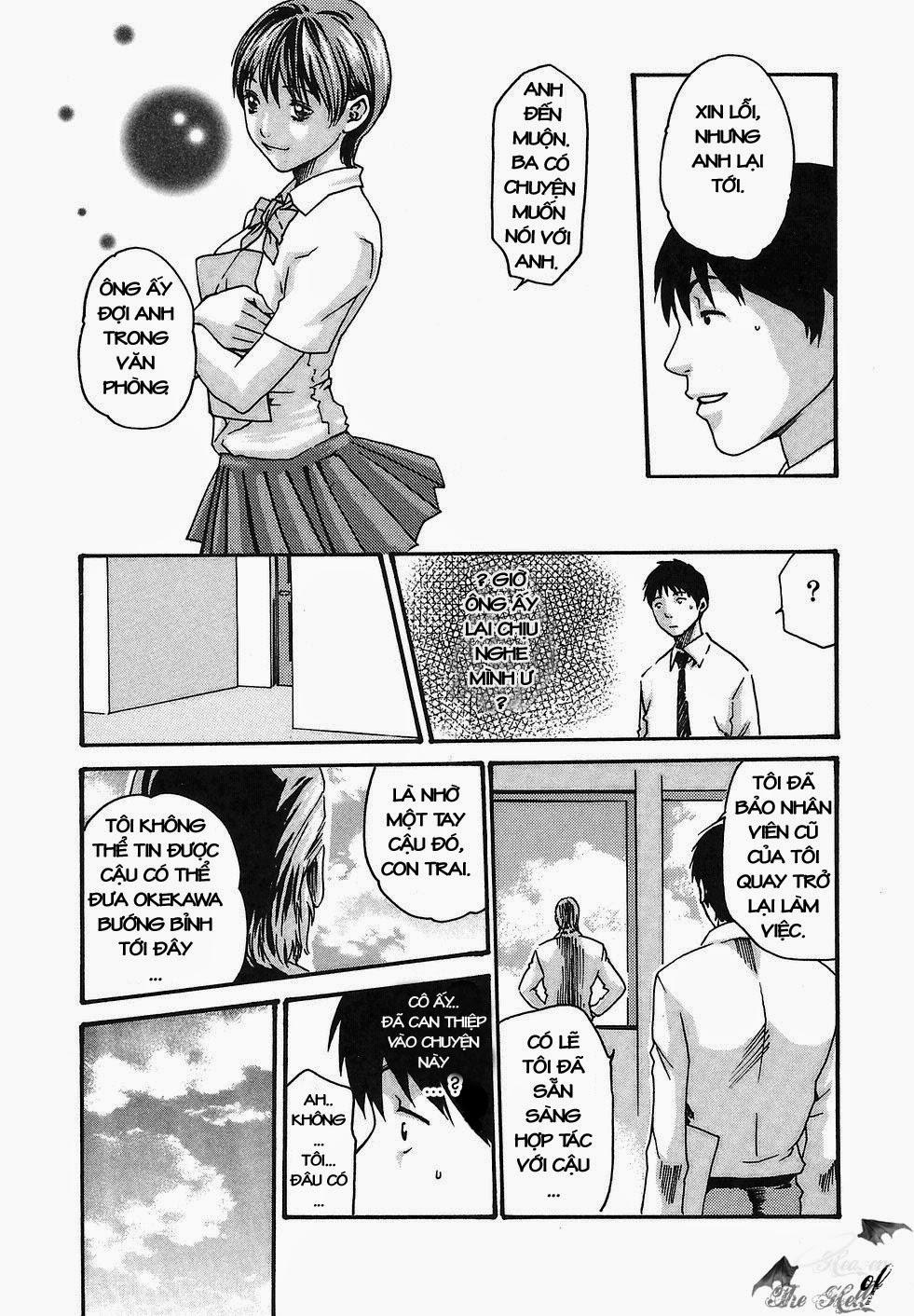 Hishoka Drop Vol.2 trang 176