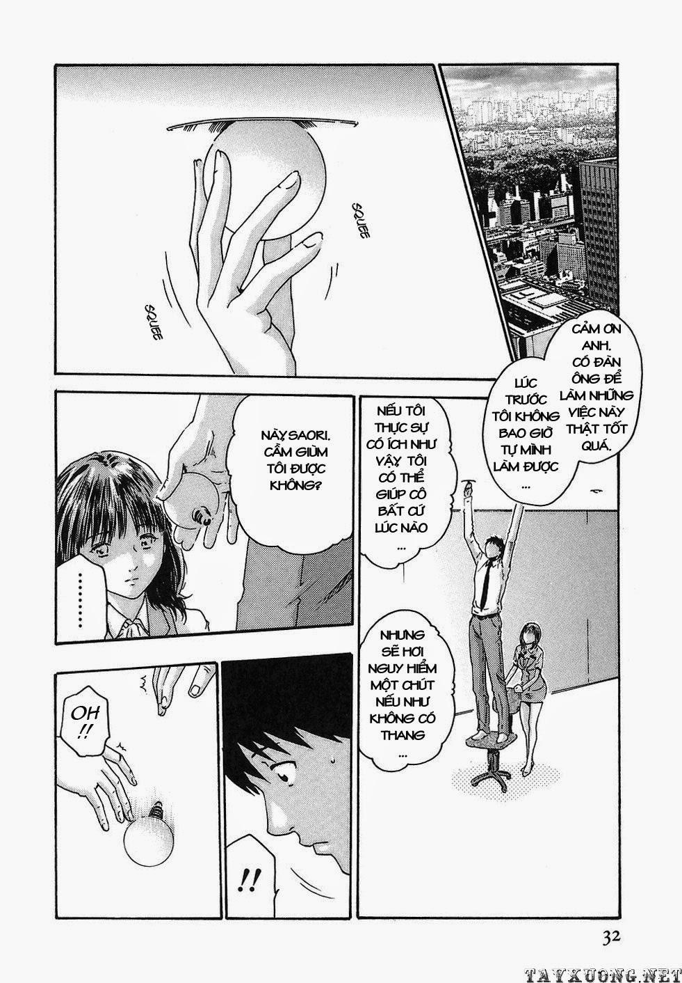 Hishoka Drop Vol.2 trang 29