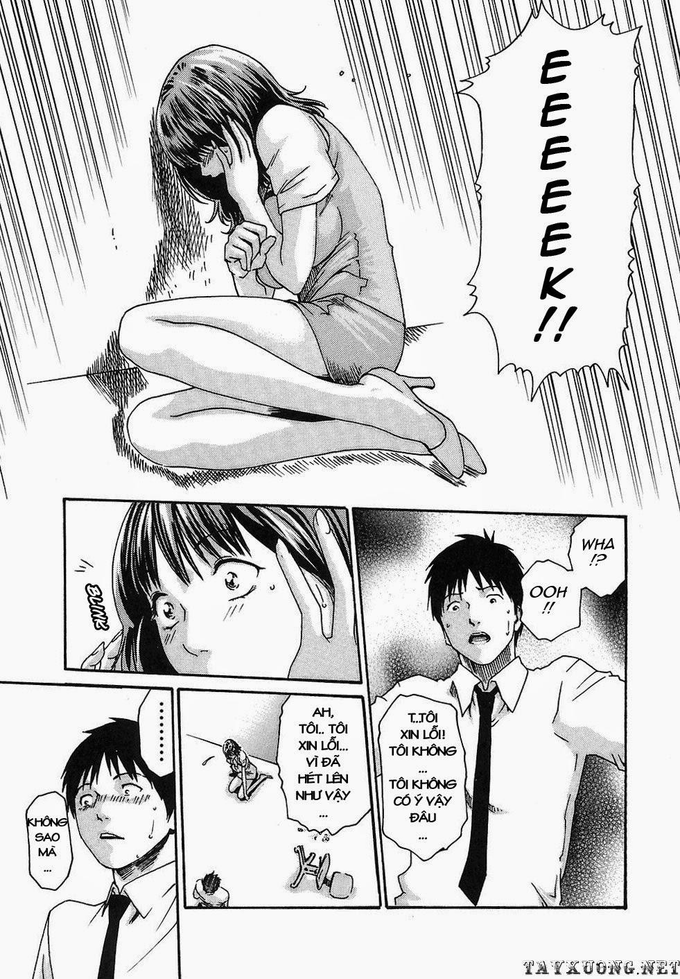 Hishoka Drop Vol.2 trang 32