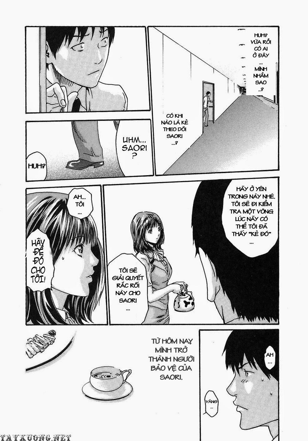 Hishoka Drop Vol.2 trang 37