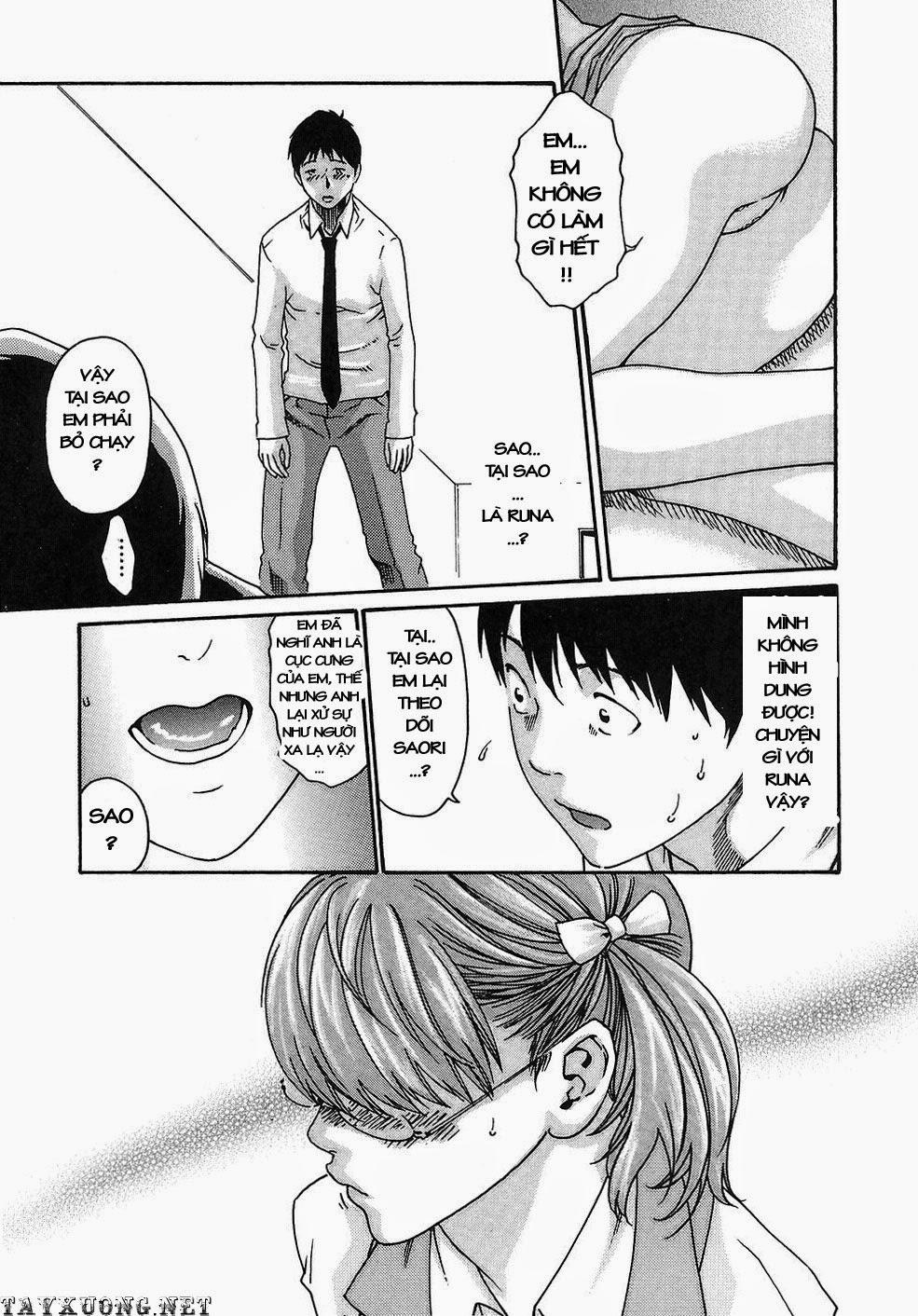 Hishoka Drop Vol.2 trang 40