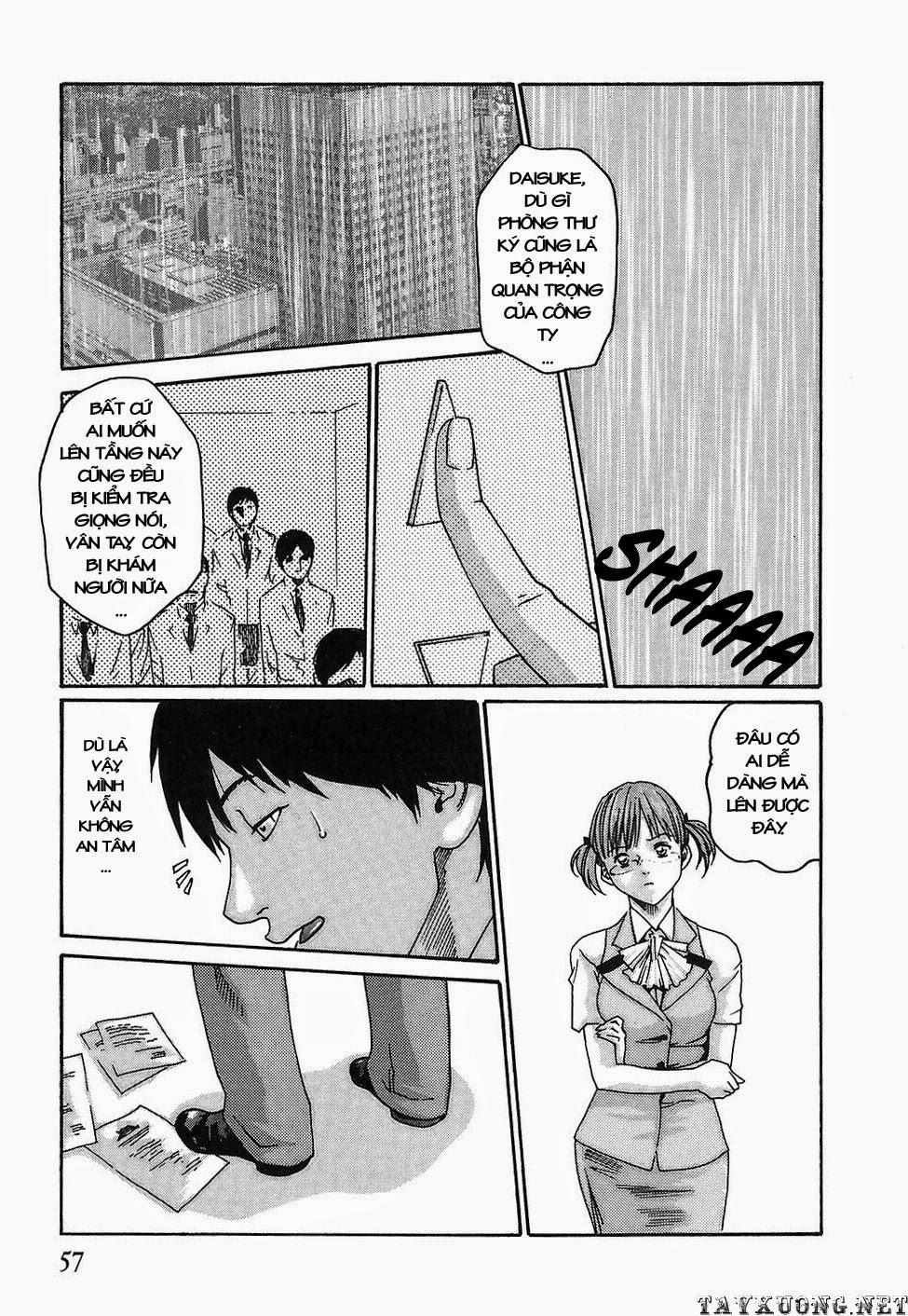 Hishoka Drop Vol.2 trang 54