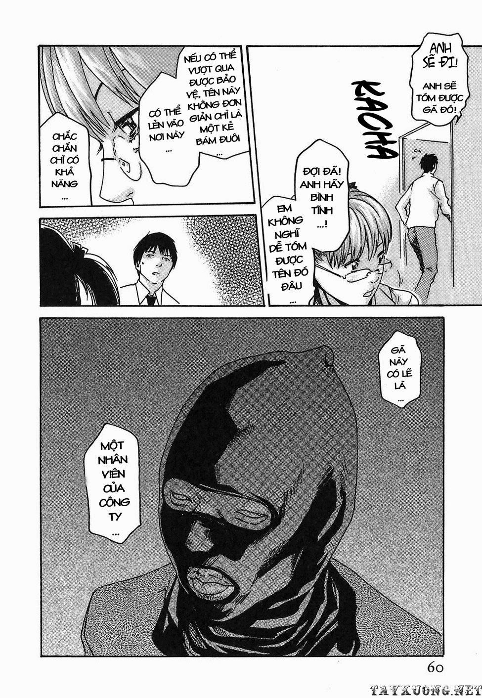 Hishoka Drop Vol.2 trang 57