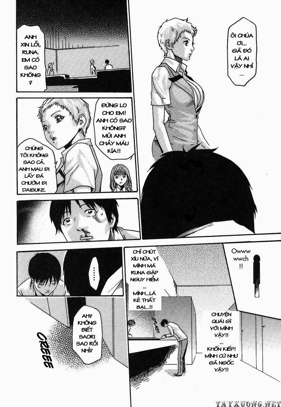 Hishoka Drop Vol.2 trang 69