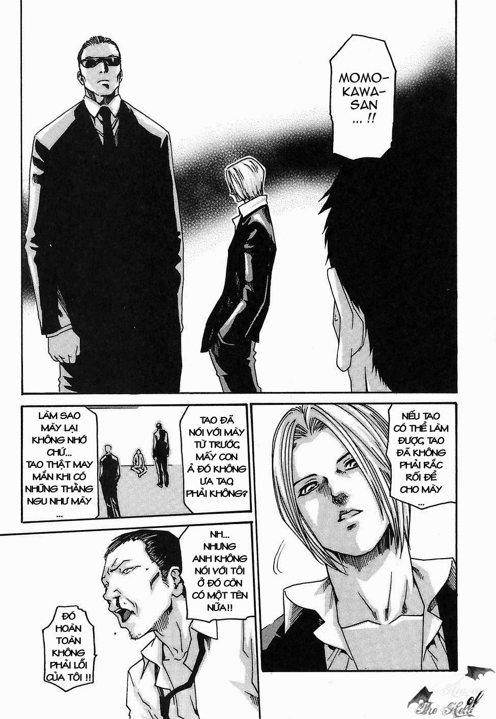 Hishoka Drop Vol.2 trang 74