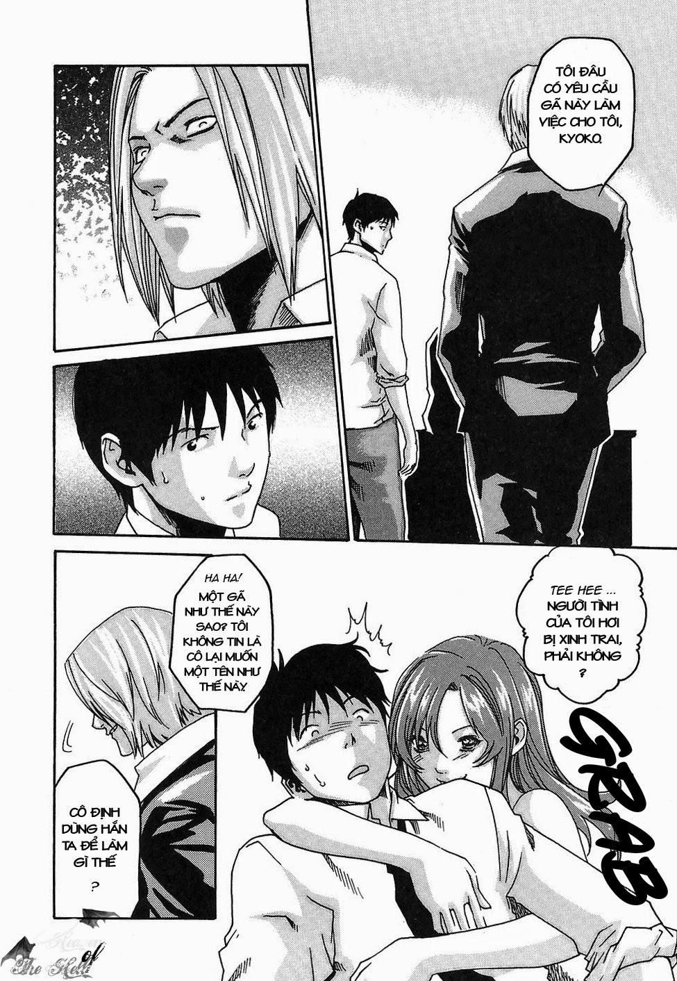 Hishoka Drop Vol.2 trang 81