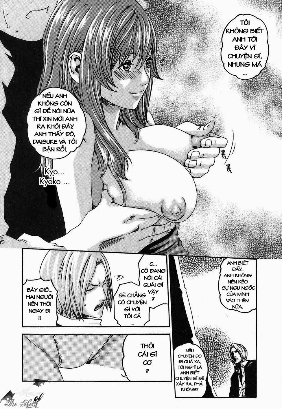 Hishoka Drop Vol.2 trang 83