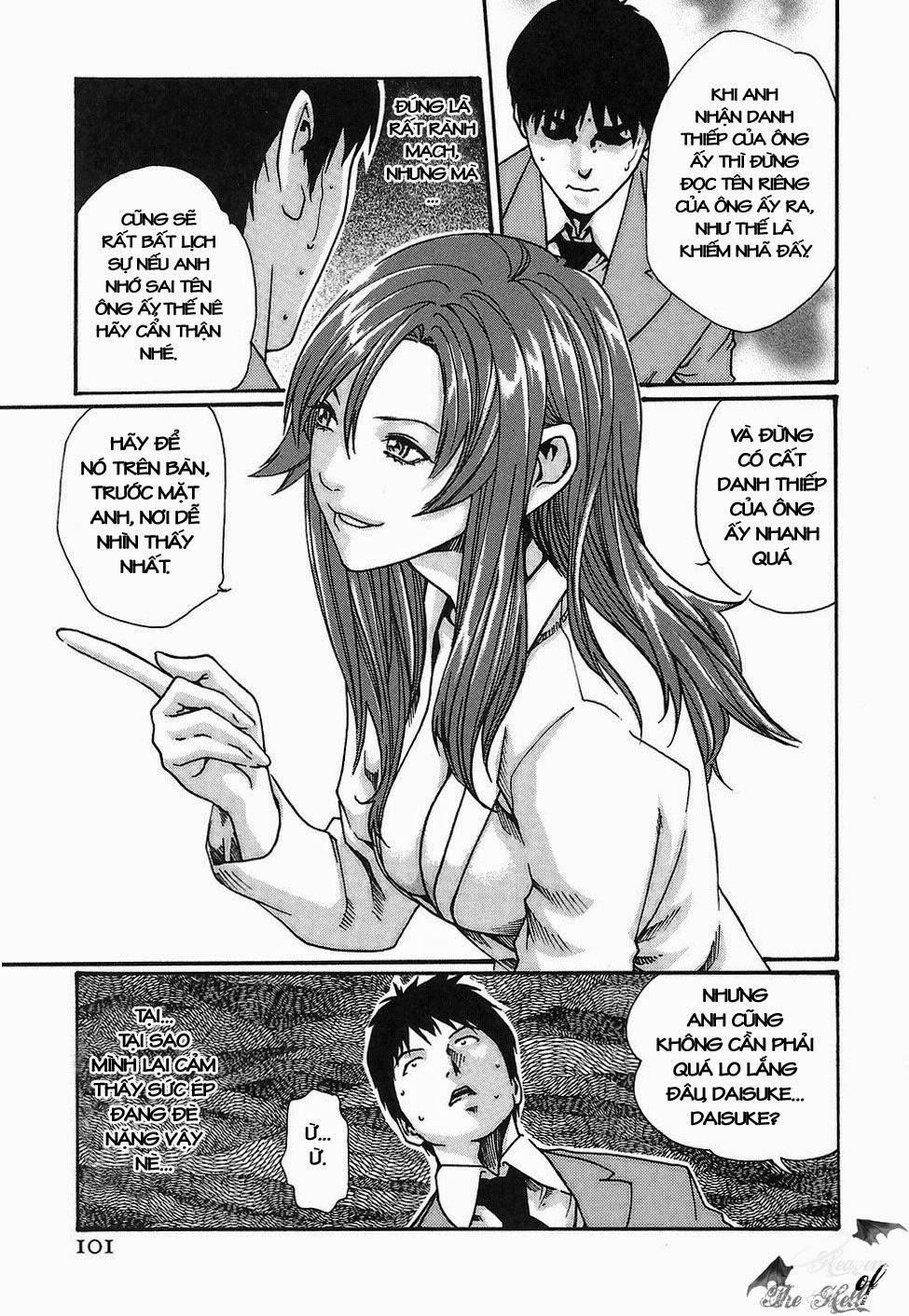 Hishoka Drop Vol.2 trang 98