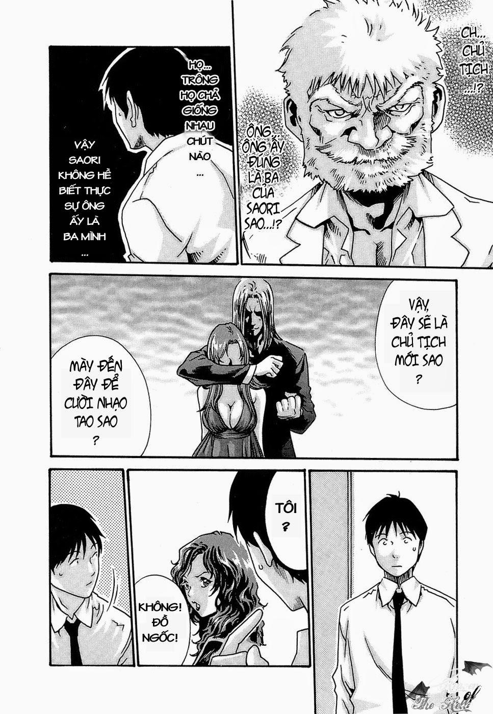 Hishoka Drop Vol.3 [END] trang 117