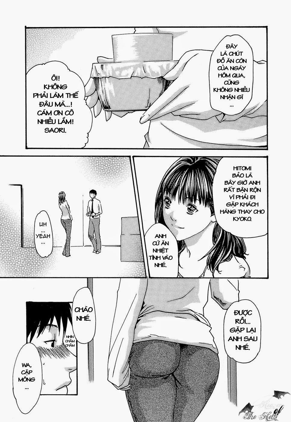 Hishoka Drop Vol.3 [END] trang 12