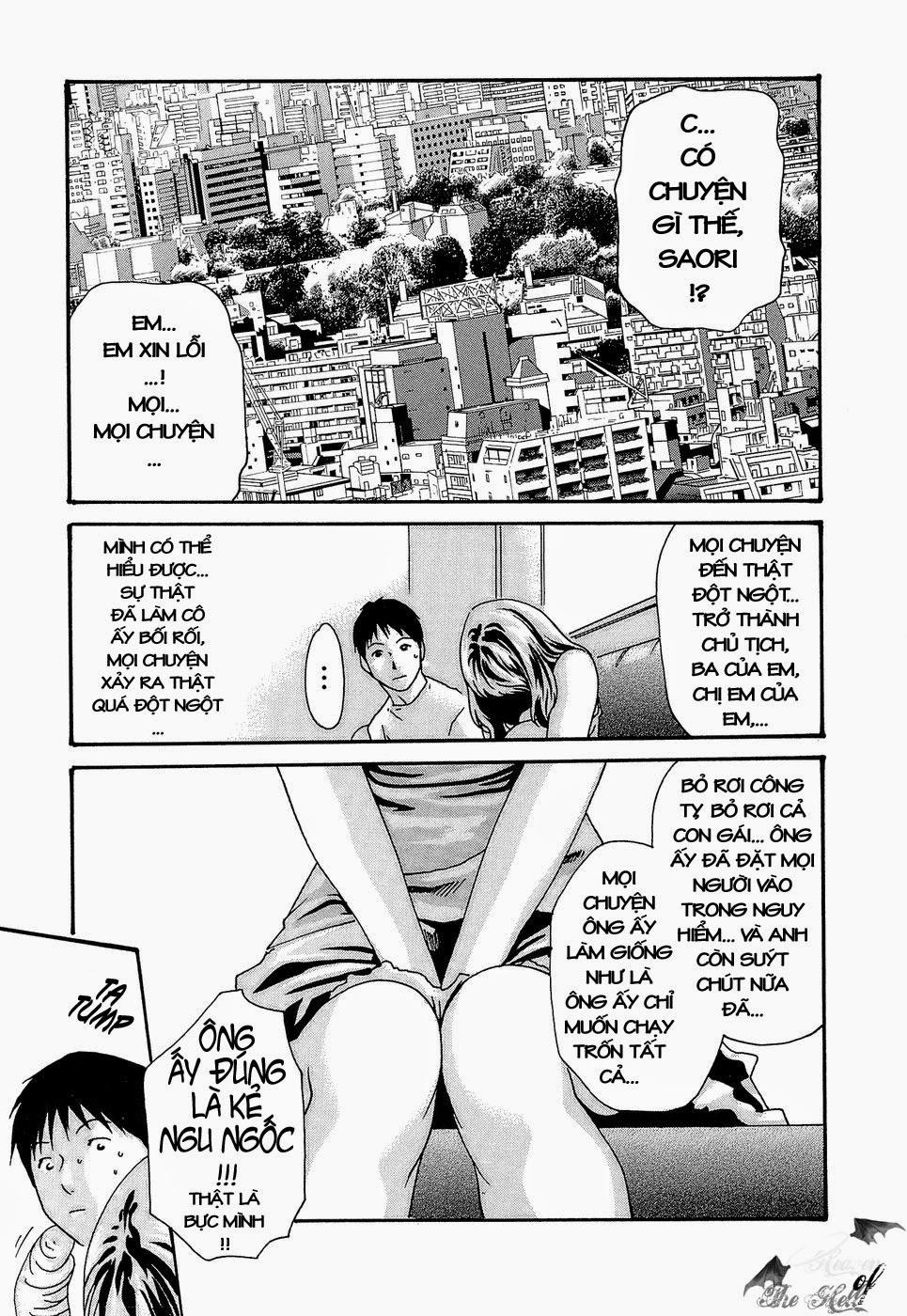 Hishoka Drop Vol.3 [END] trang 142