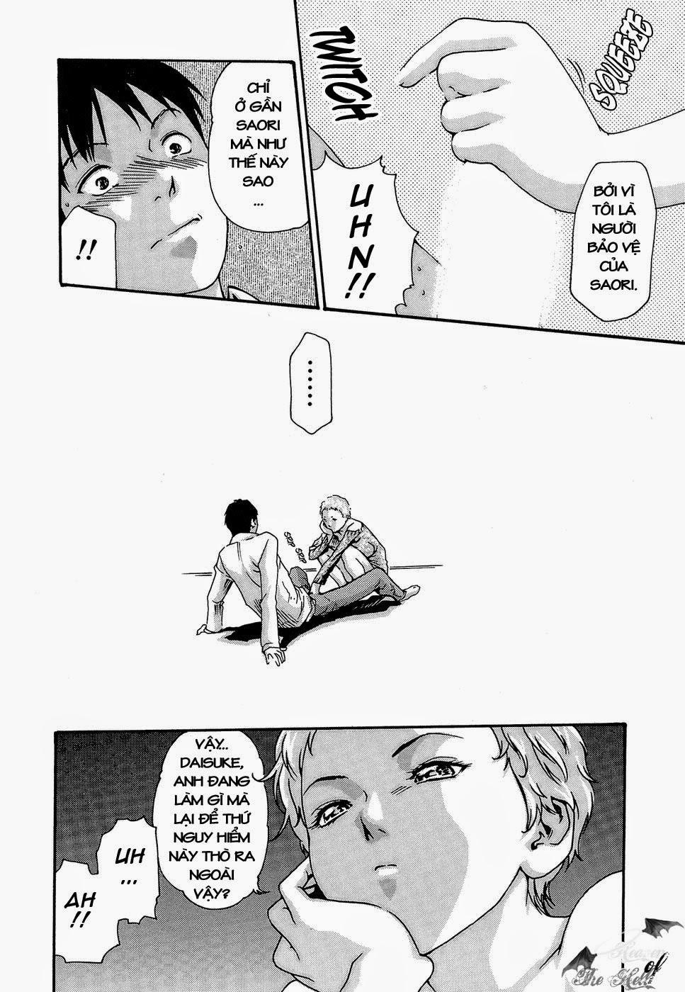 Hishoka Drop Vol.3 [END] trang 15