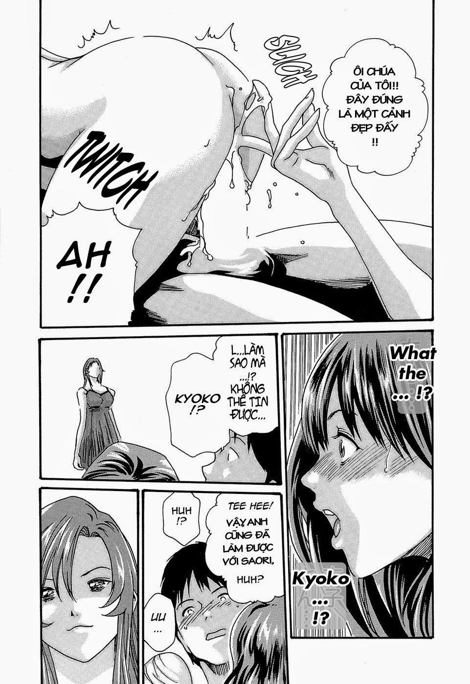 Hishoka Drop Vol.3 [END] trang 152