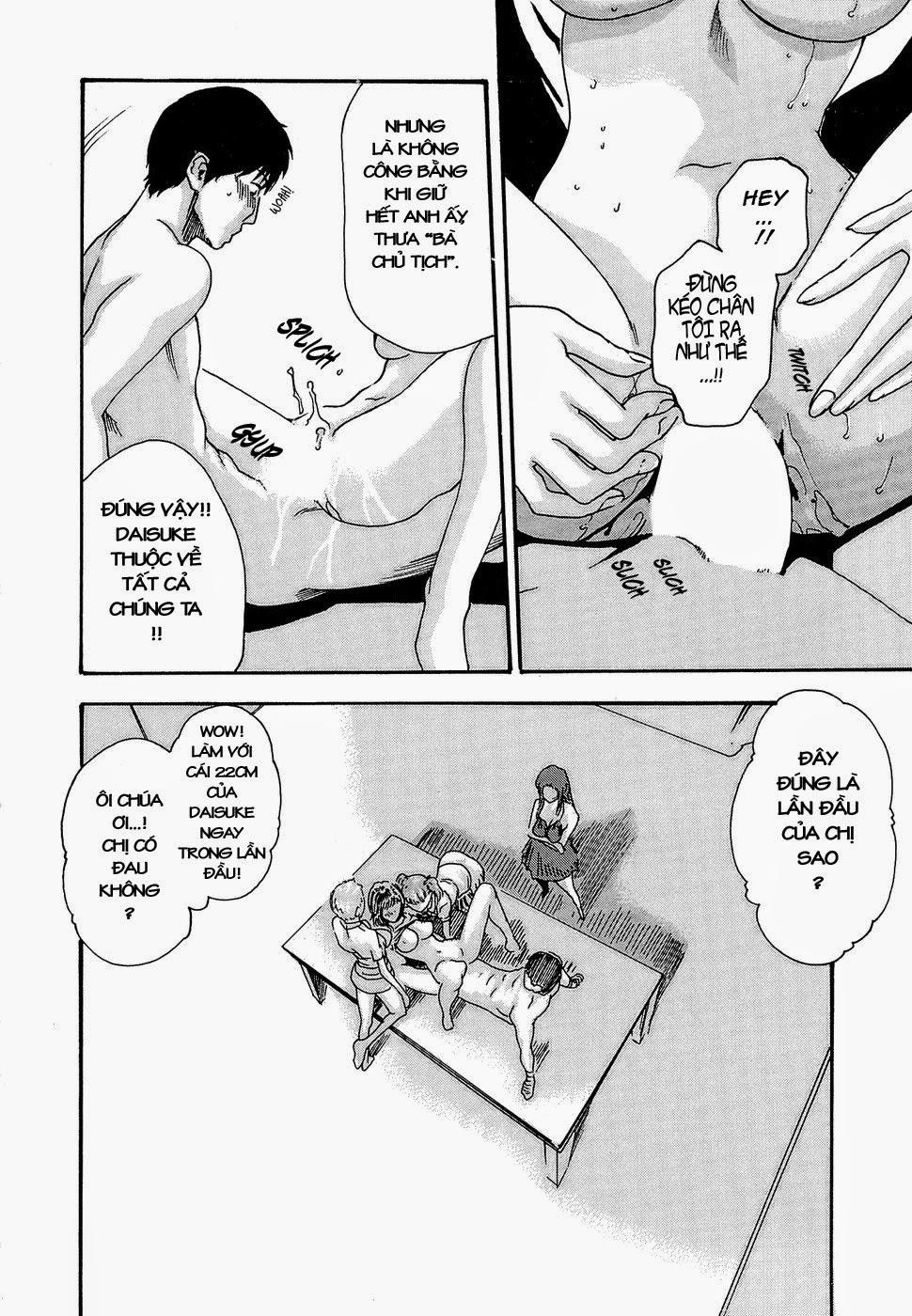 Hishoka Drop Vol.3 [END] trang 155