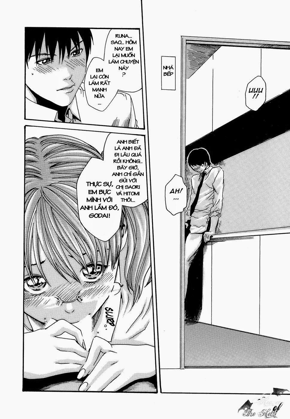 Hishoka Drop Vol.3 [END] trang 23