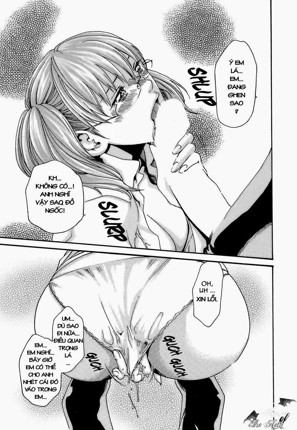 Hishoka Drop Vol.3 [END] trang 24