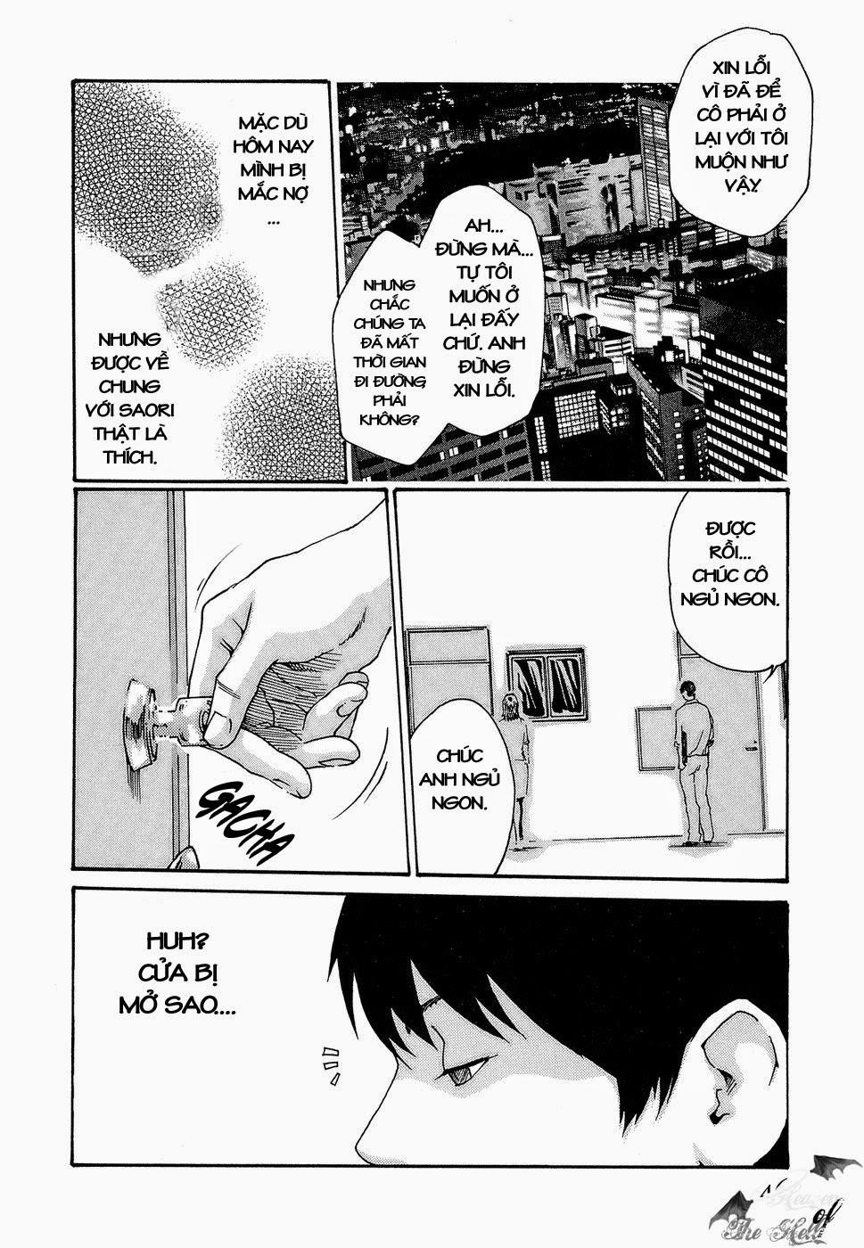 Hishoka Drop Vol.3 [END] trang 41