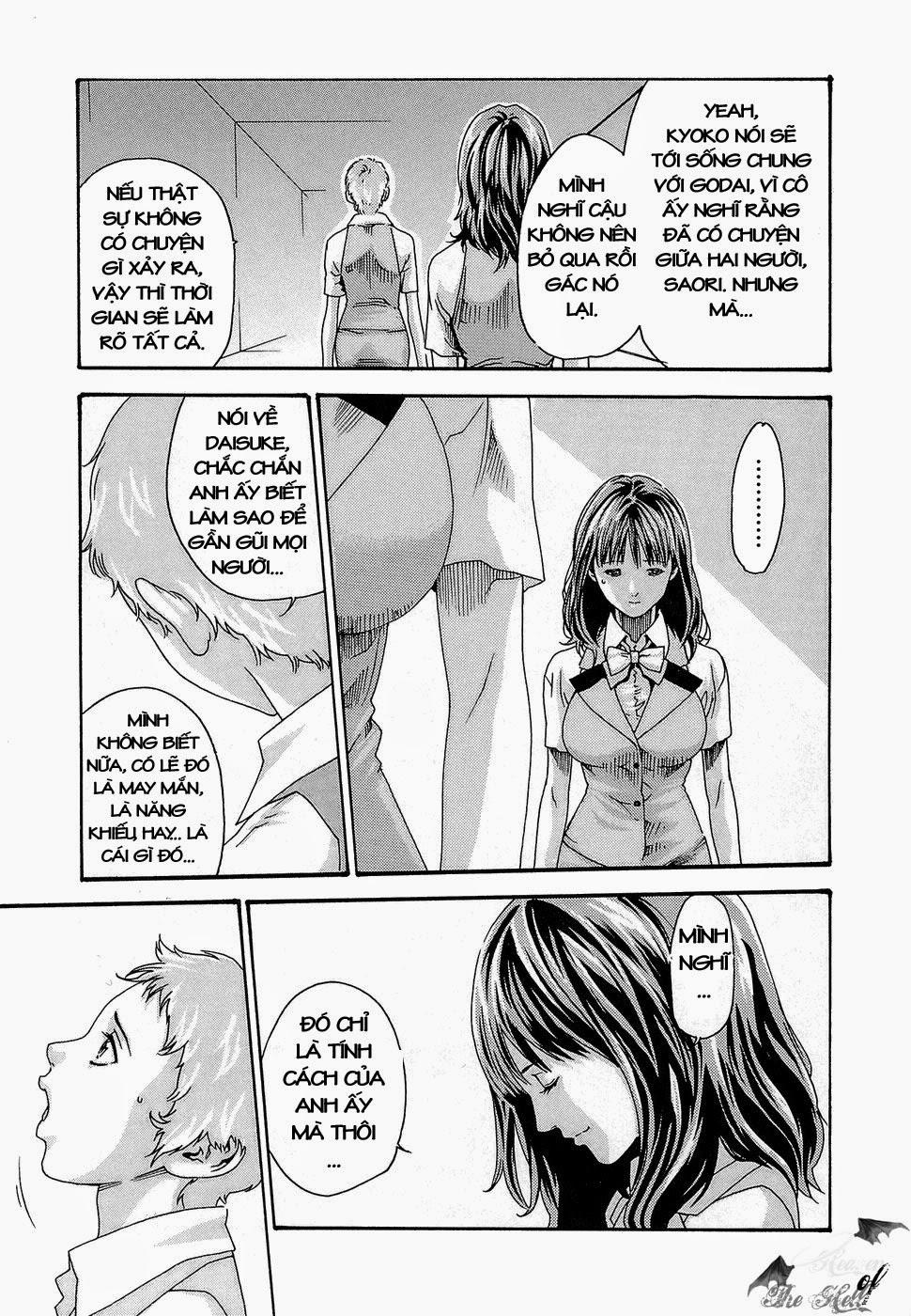 Hishoka Drop Vol.3 [END] trang 72