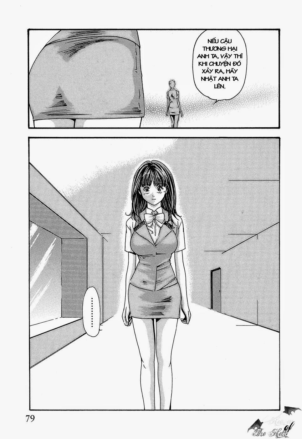 Hishoka Drop Vol.3 [END] trang 74