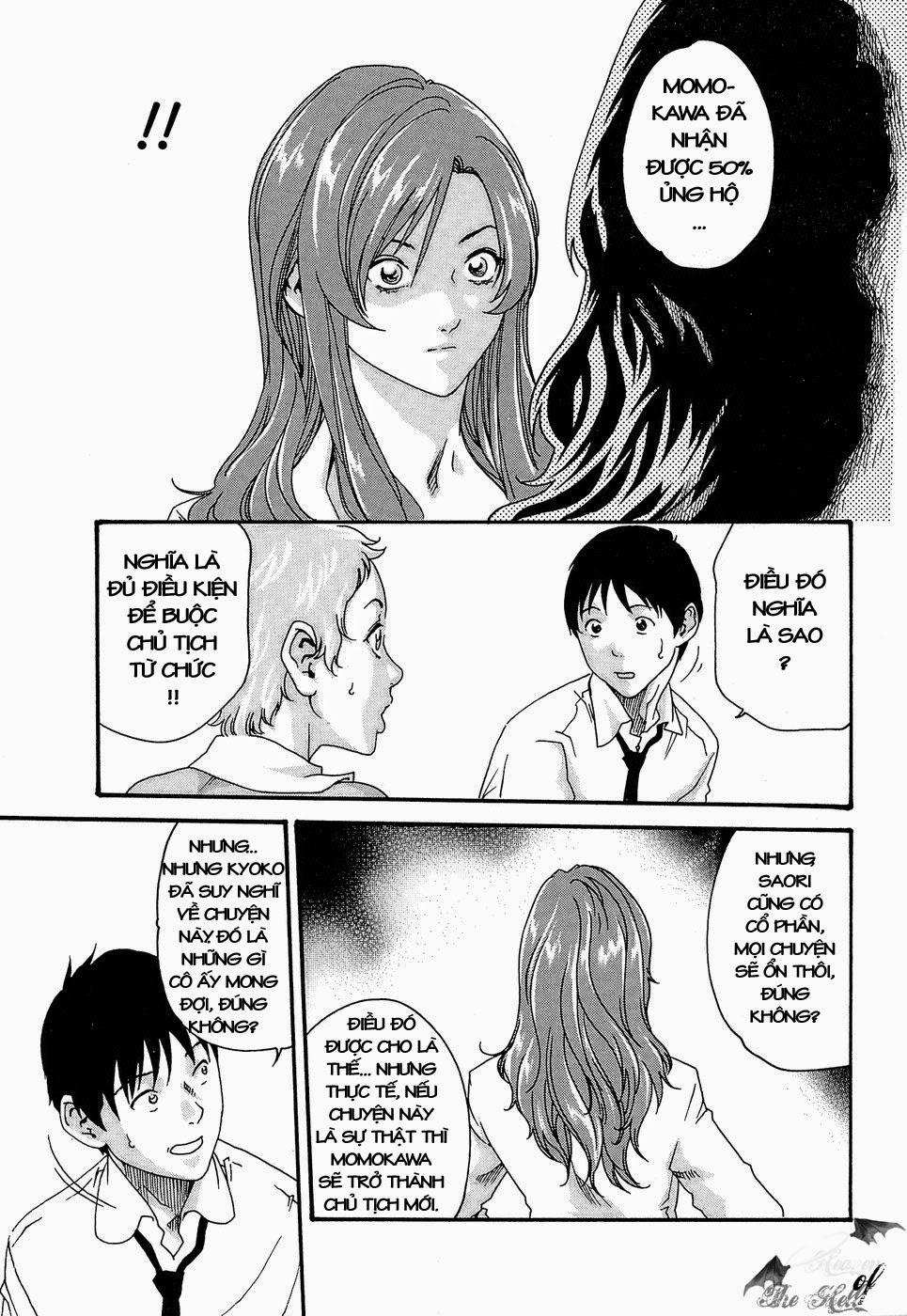 Hishoka Drop Vol.3 [END] trang 92