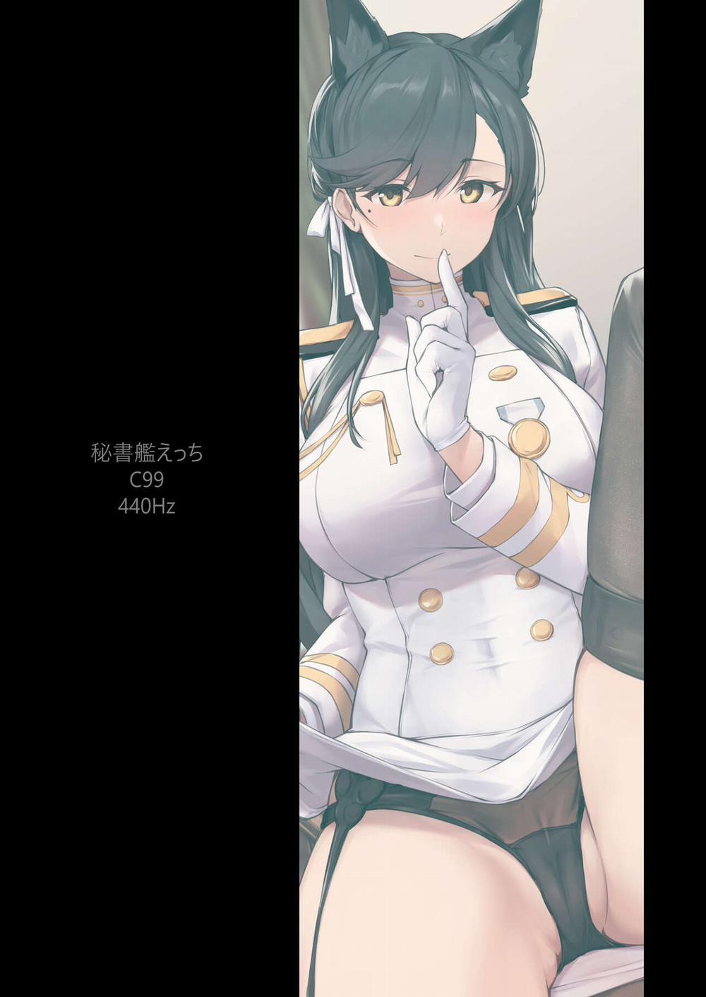 Hishokan Ecchi (Azur Lane) Oneshot trang 21