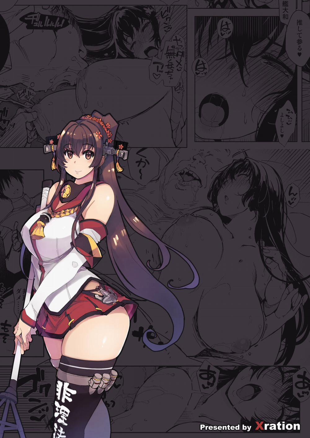 Hishokan Kashima no Houkokusho 1shot trang 46