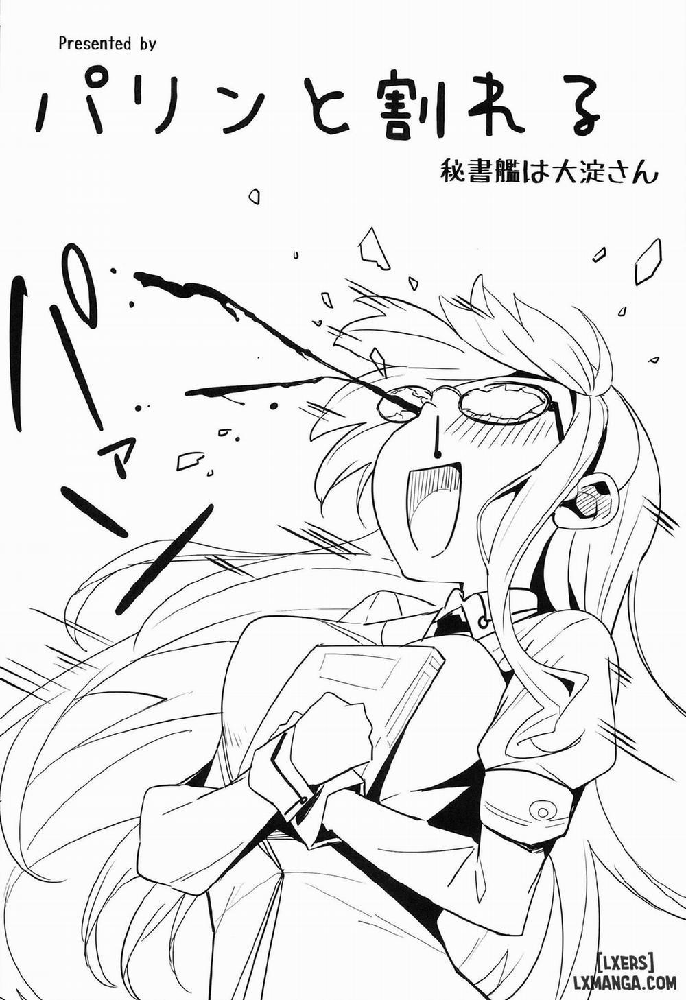 Hishokan wa Ooyodo-san Oneshot trang 1