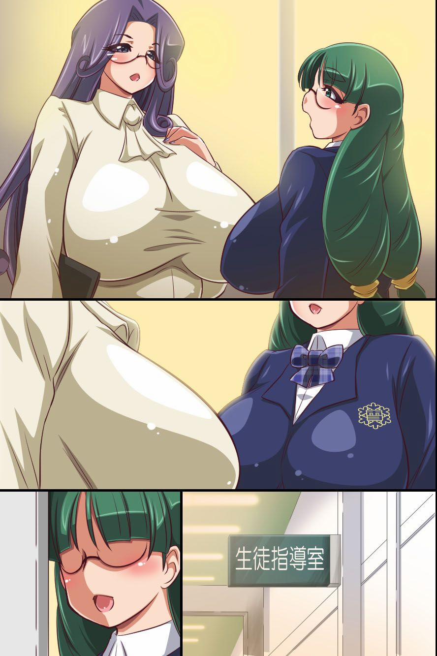 Hito wo Ayatsuru Ganryoku wo Te ni Ireta Kyoushi ga Seito Artist trang 26