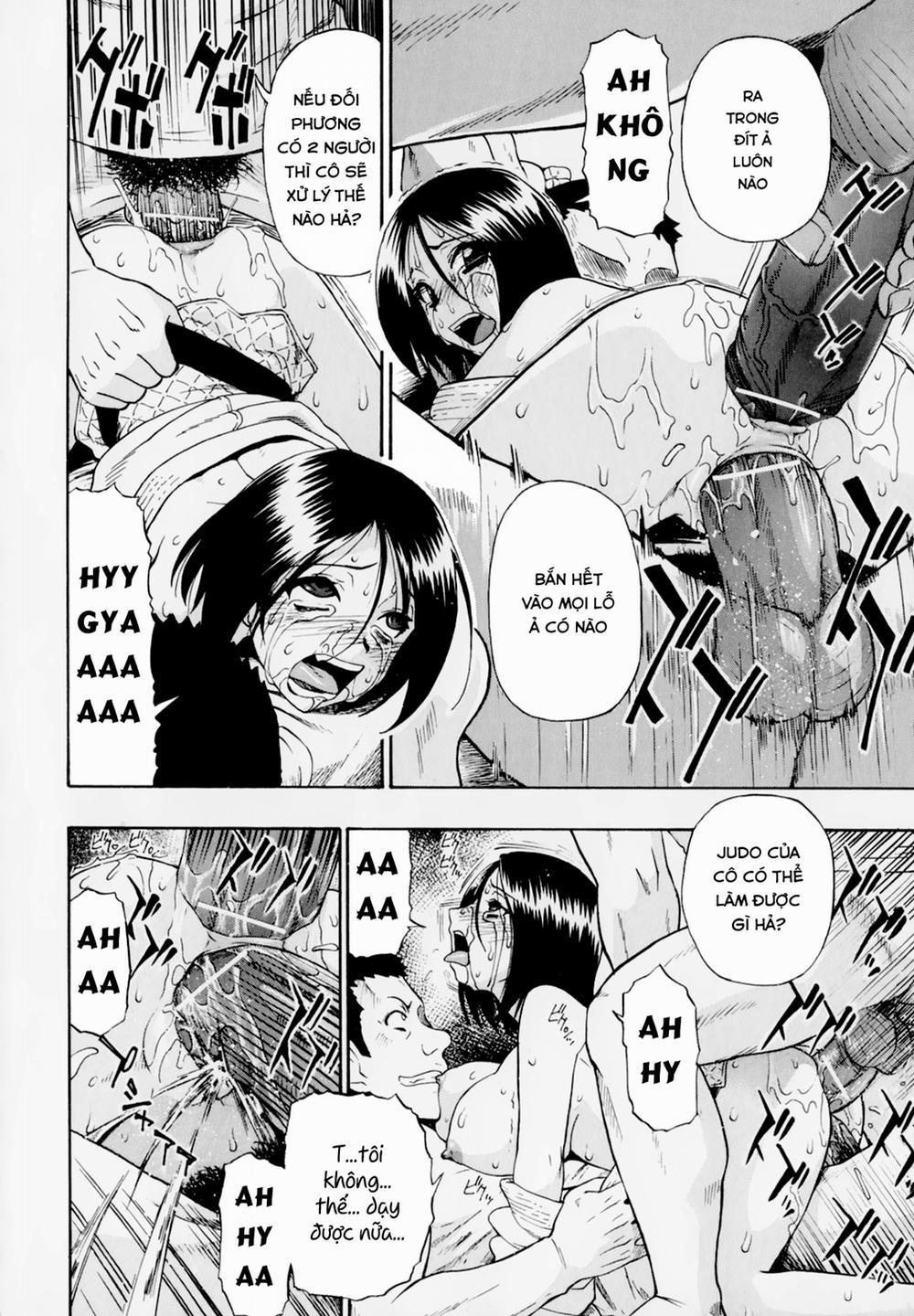 Hitodenashi no Utage 1 trang 13