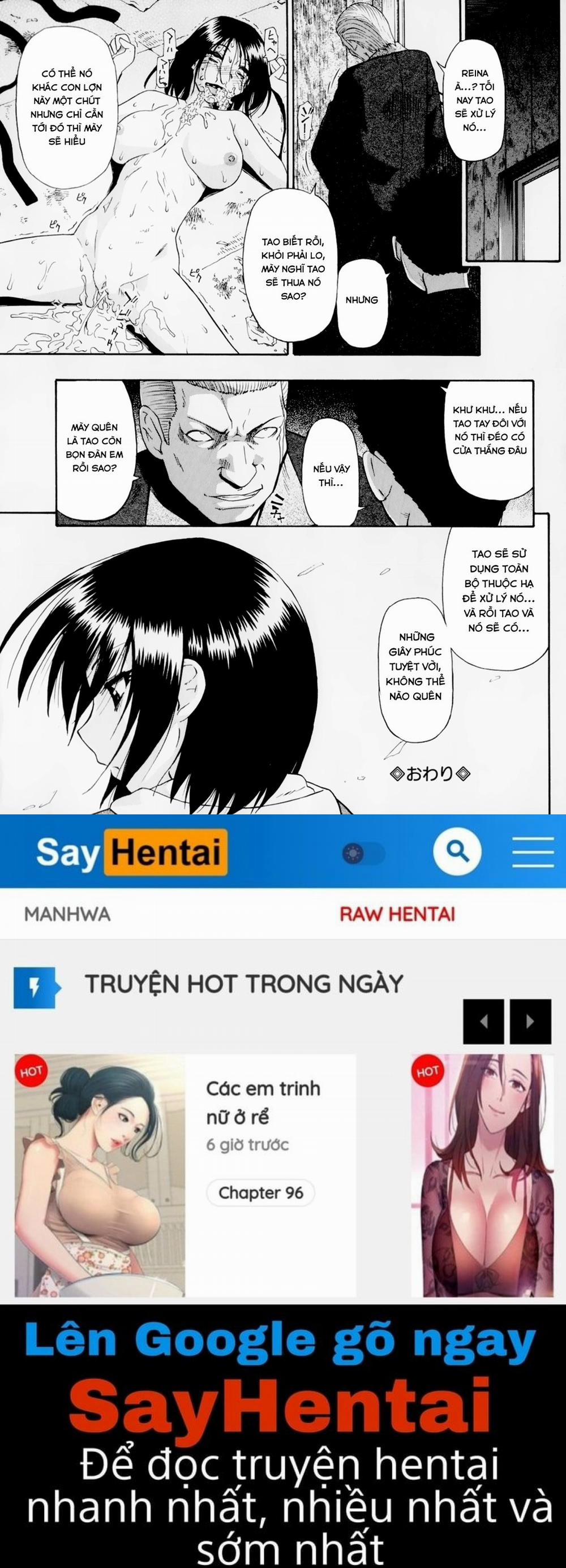 Hitodenashi no Utage 1 trang 25