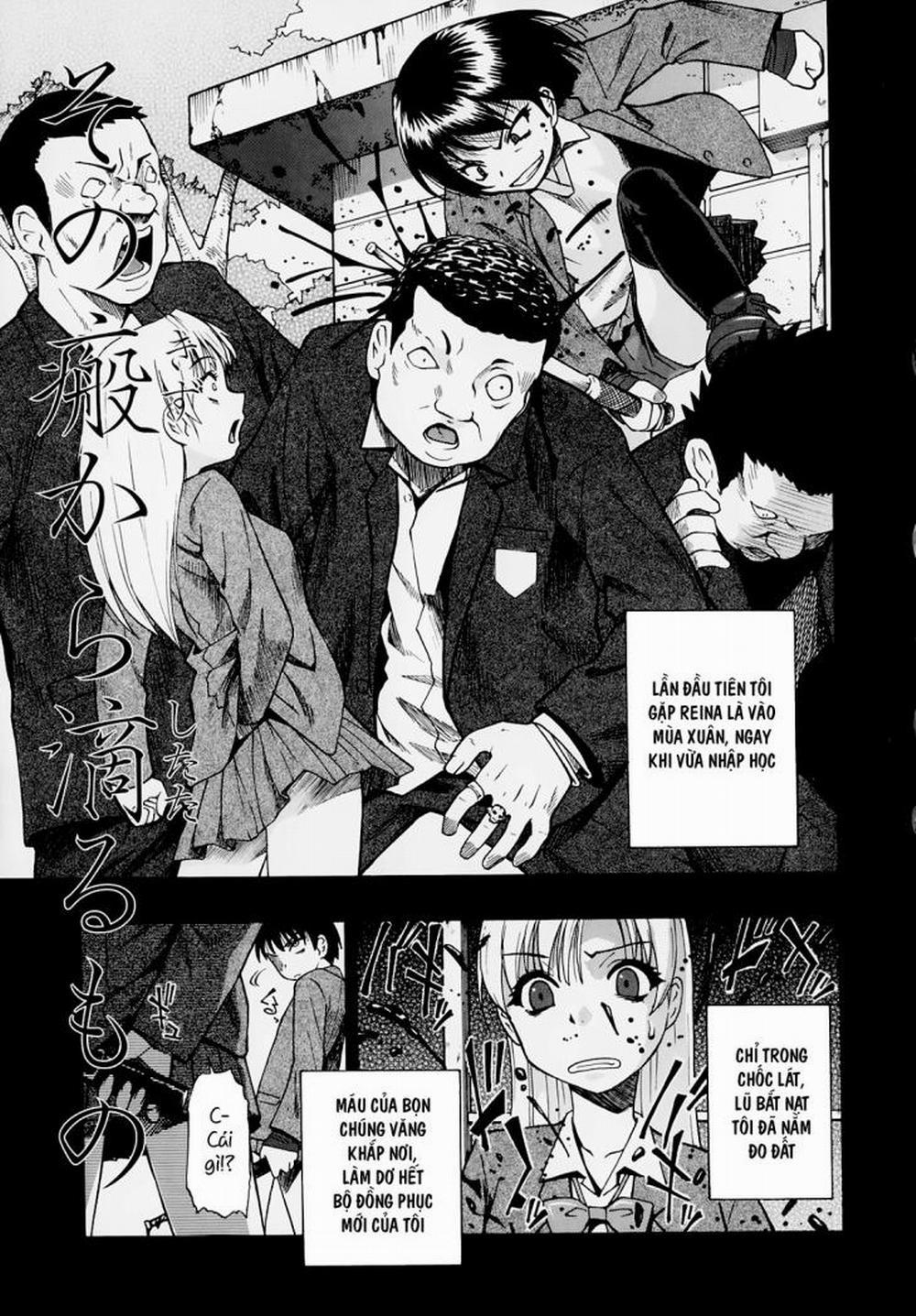 Hitodenashi no Utage 4 trang 0