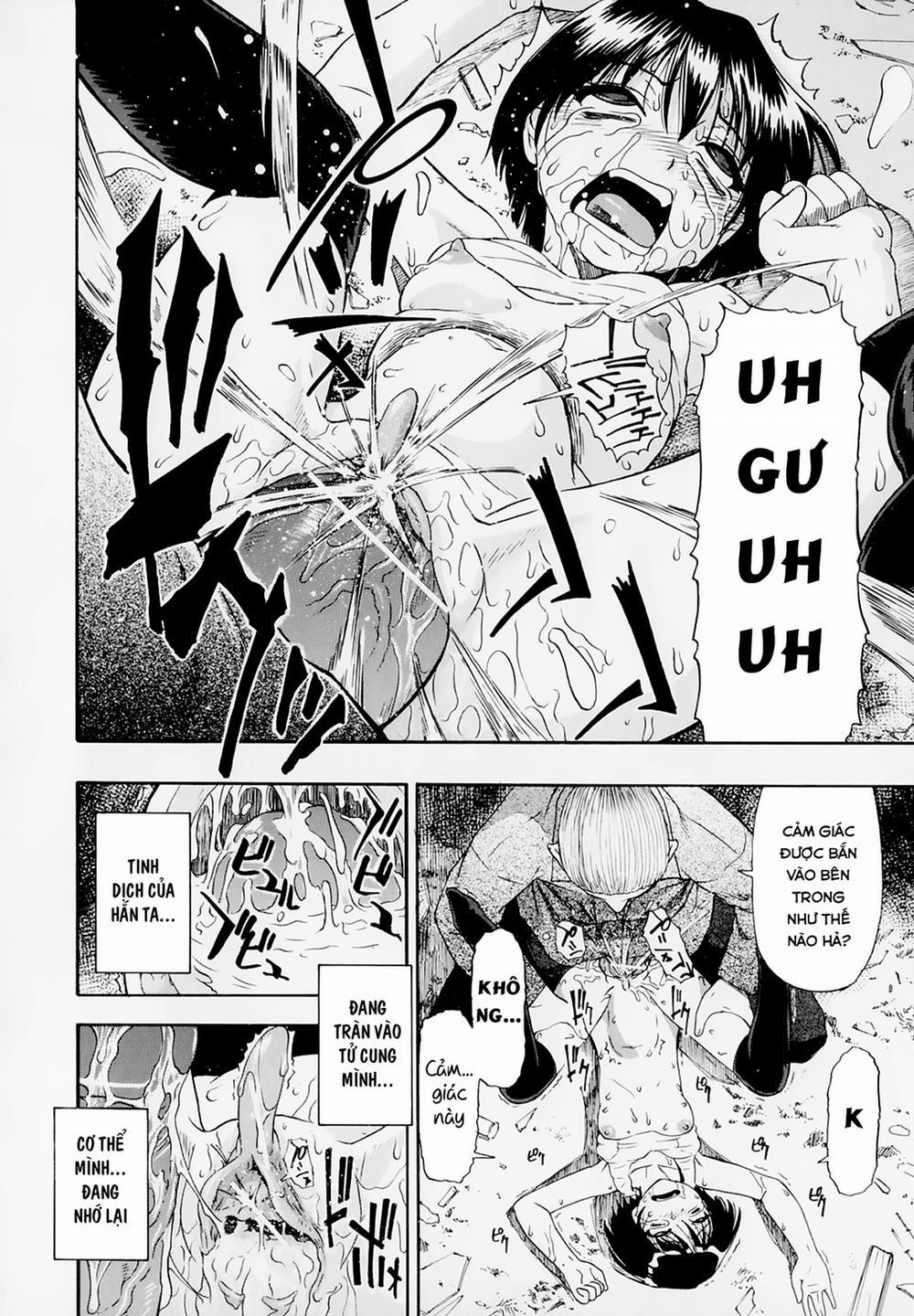 Hitodenashi no Utage 5 trang 17