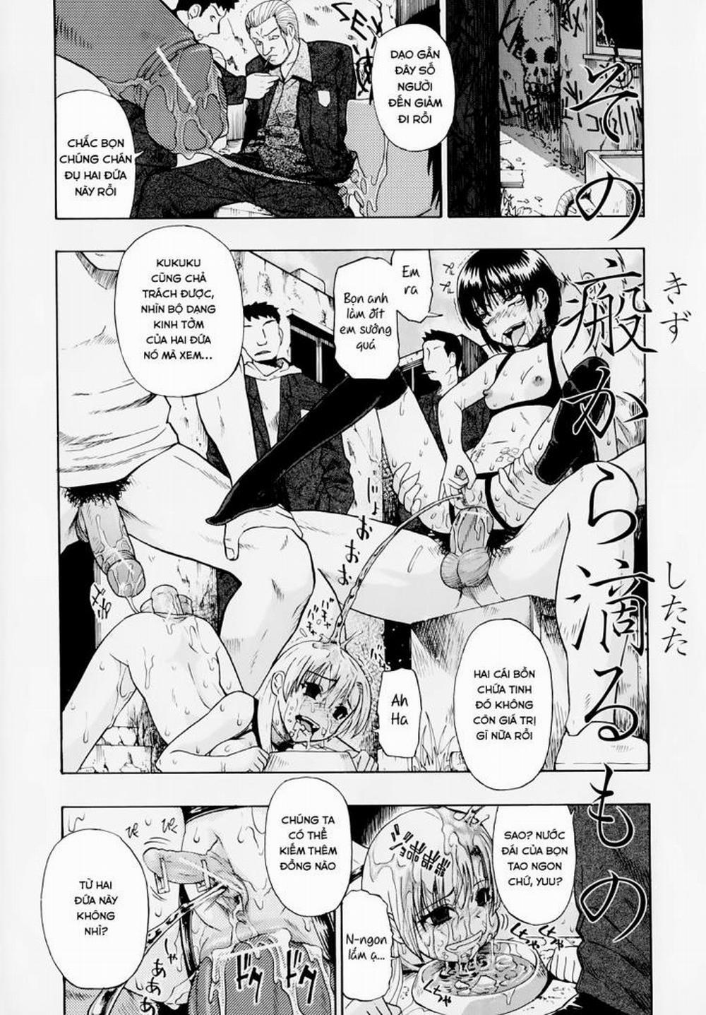 Hitodenashi no Utage 7 END trang 0
