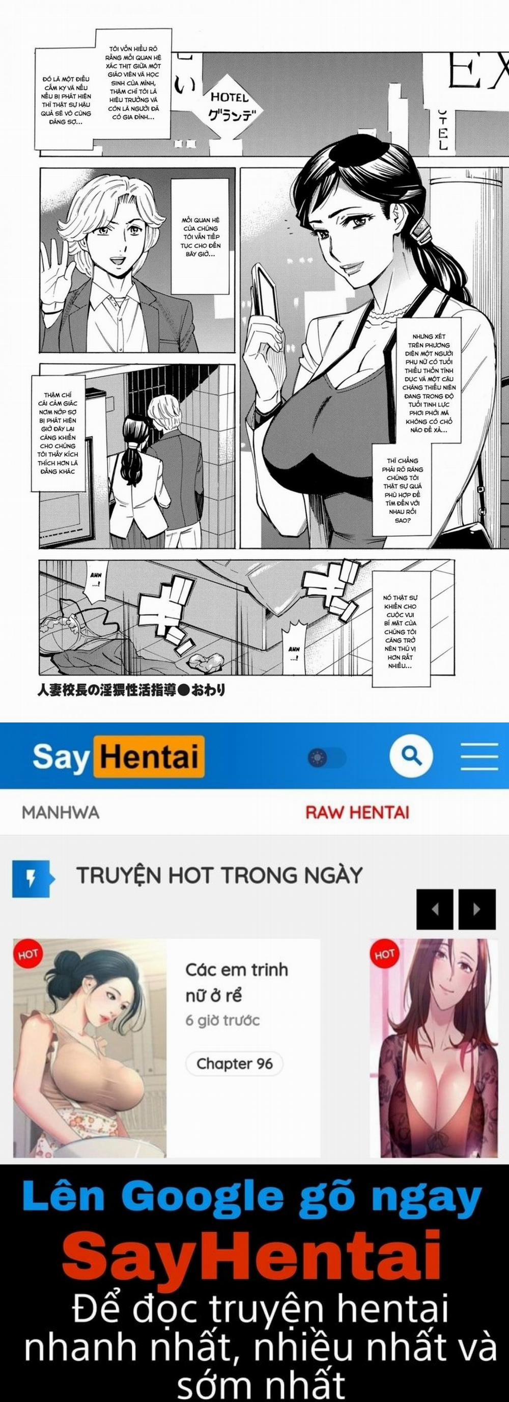 Hitodzuma kochou no inwai sei katsu shido Oneshot trang 21