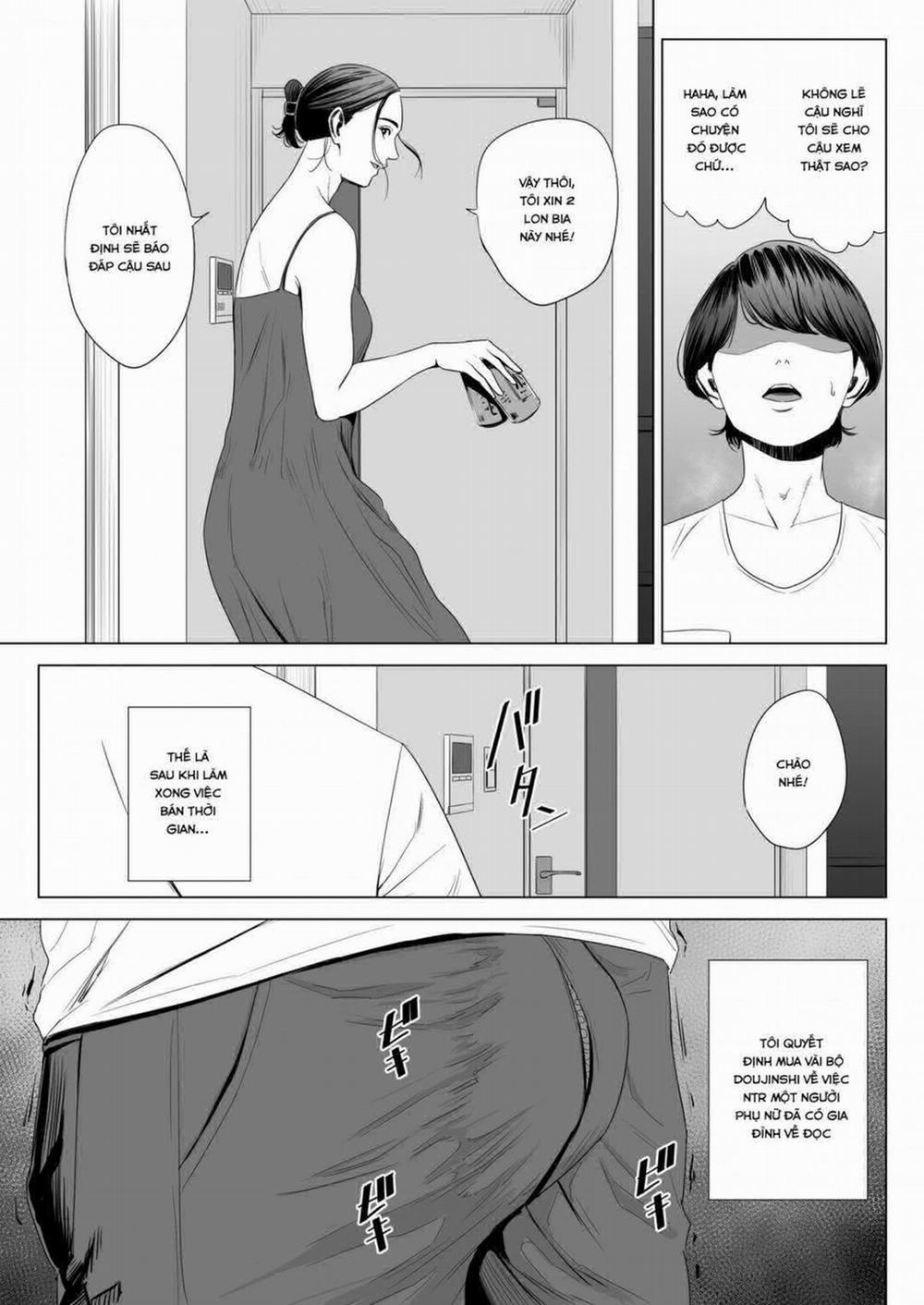 Hitodzuma Mansion 513 Goushitsu Sakura Madoka Oneshot trang 14