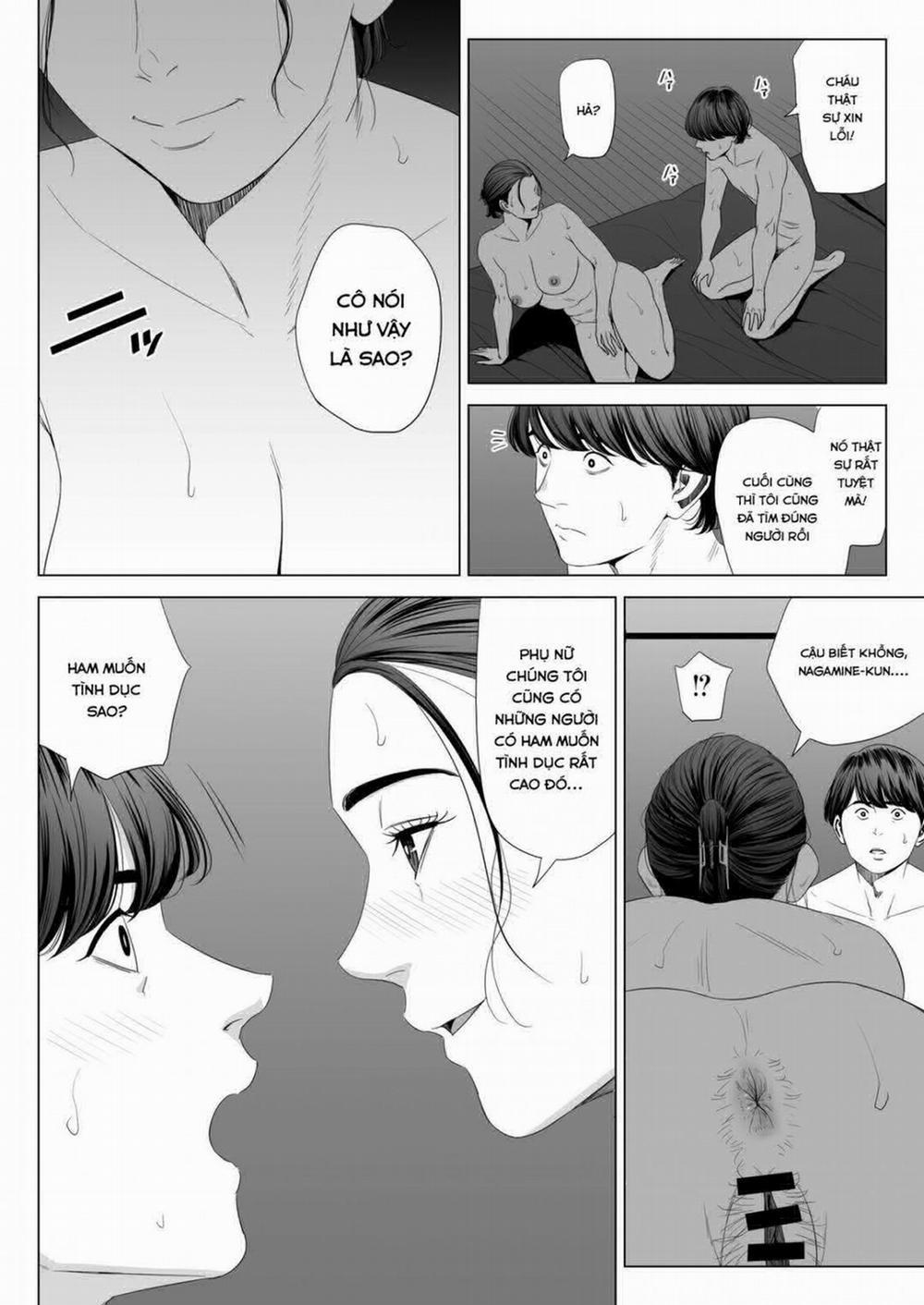 Hitodzuma Mansion 513 Goushitsu Sakura Madoka Oneshot trang 41