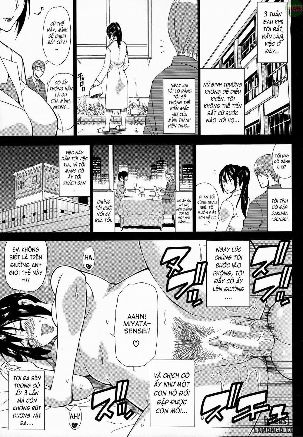 Hitokoishi, Tsuma 2 trang 11